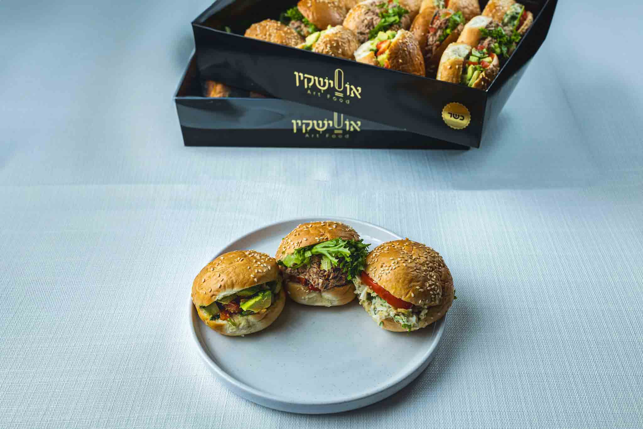 כריכוני ביס במגוון טעמים