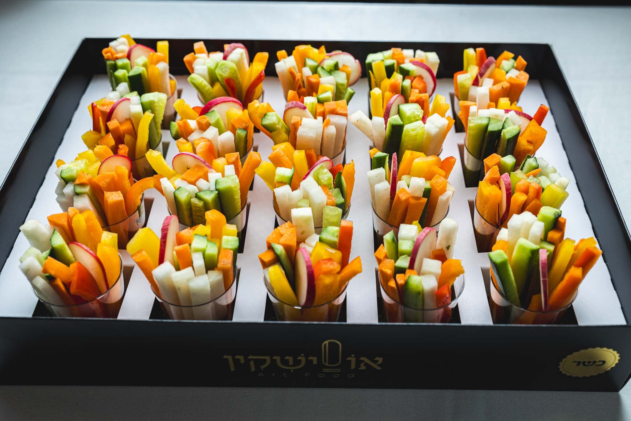 כוסות ירקות