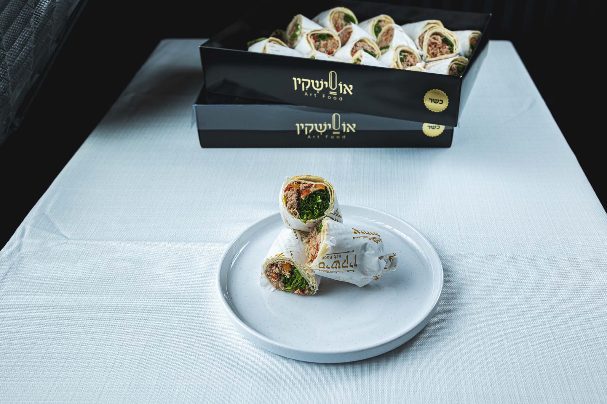 טורטיות במגוון טעמים