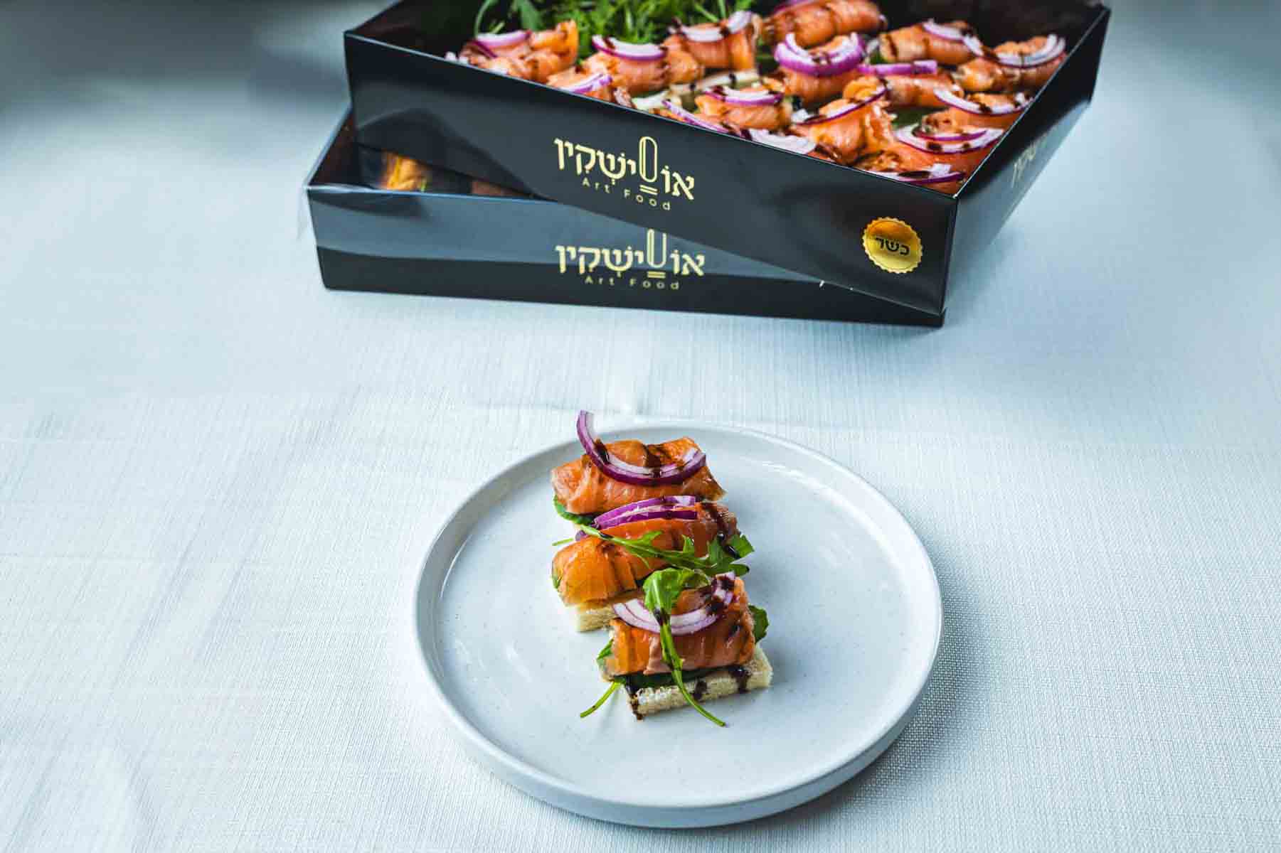 ברוסקטה סלמון