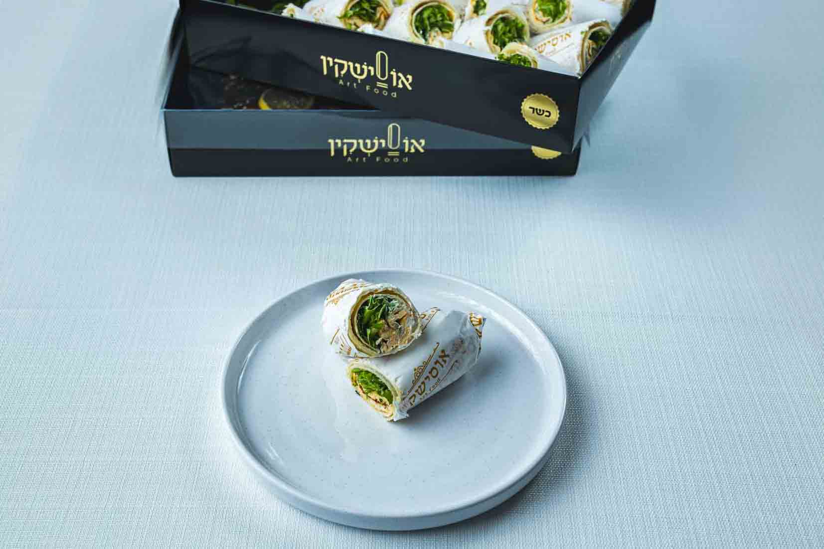 טורטיות במילוי חביתה