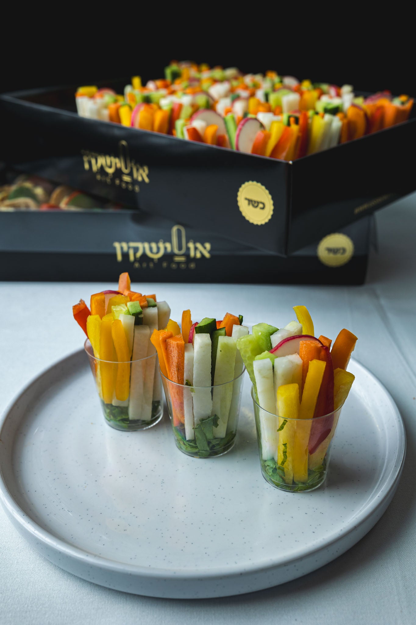 כוסות ירקות