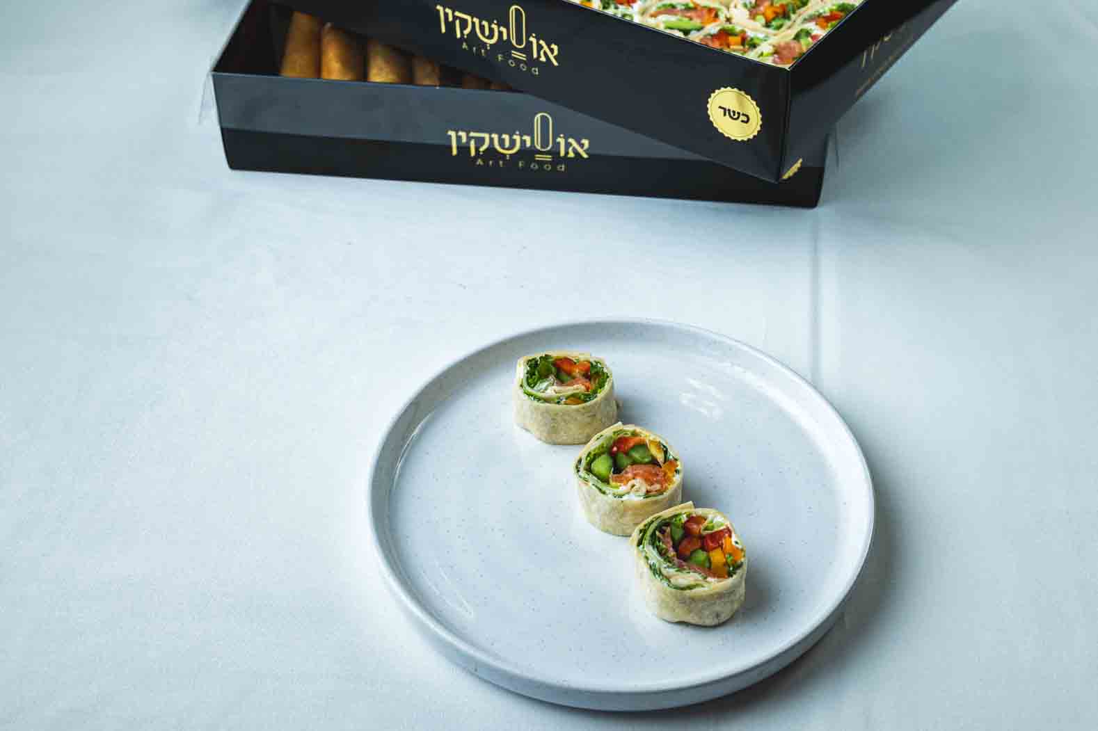 סושי טורטייה