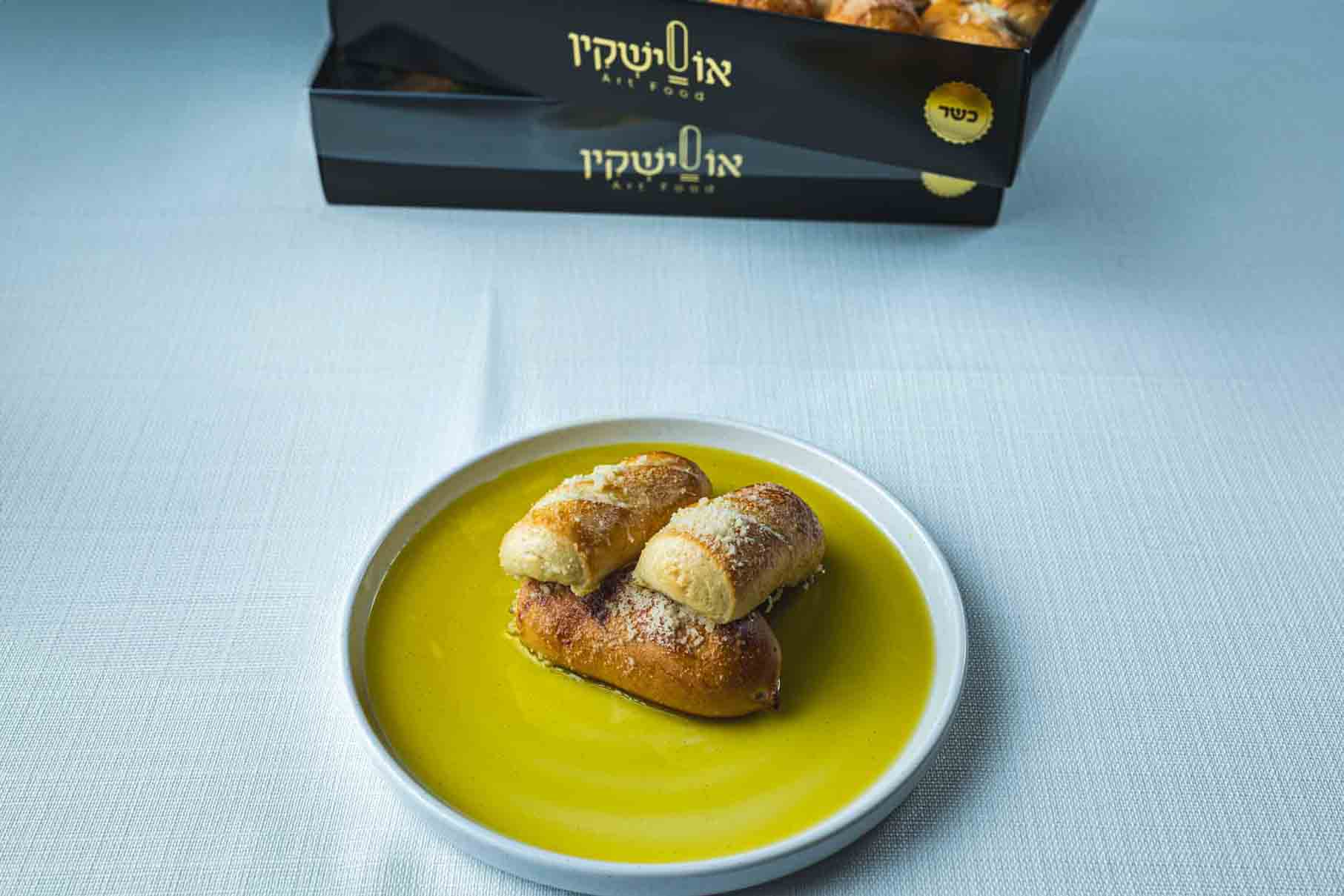 מקלות פרמזן