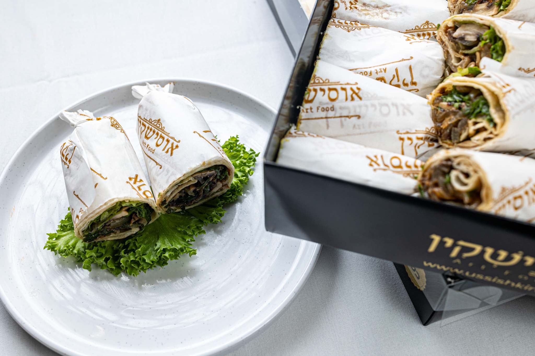 שווארמה פטריות (טבעוני)