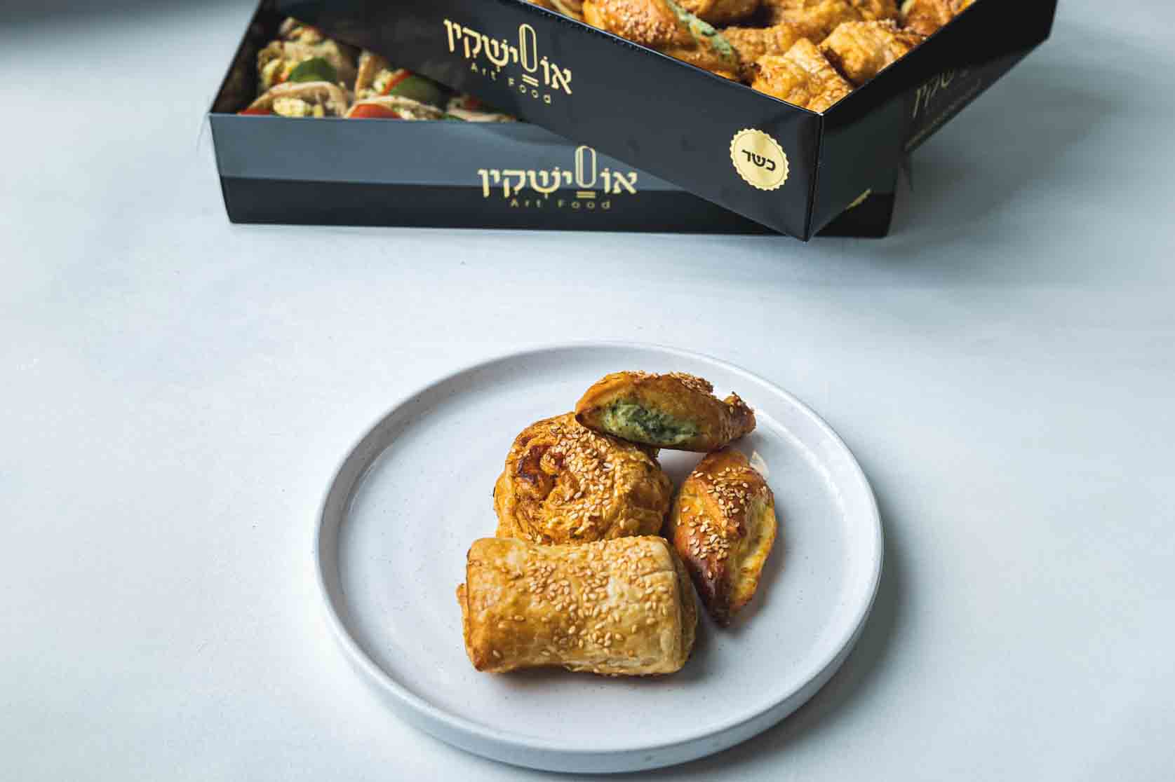 מיני מאפים מלוחים