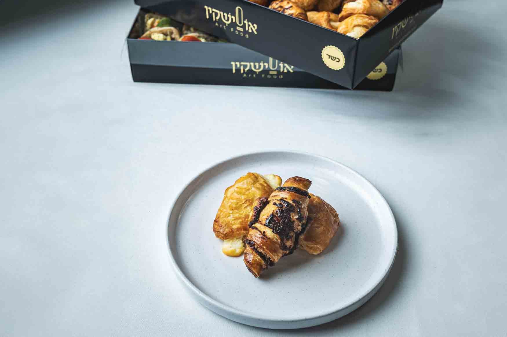 מיני מאפה שמרים