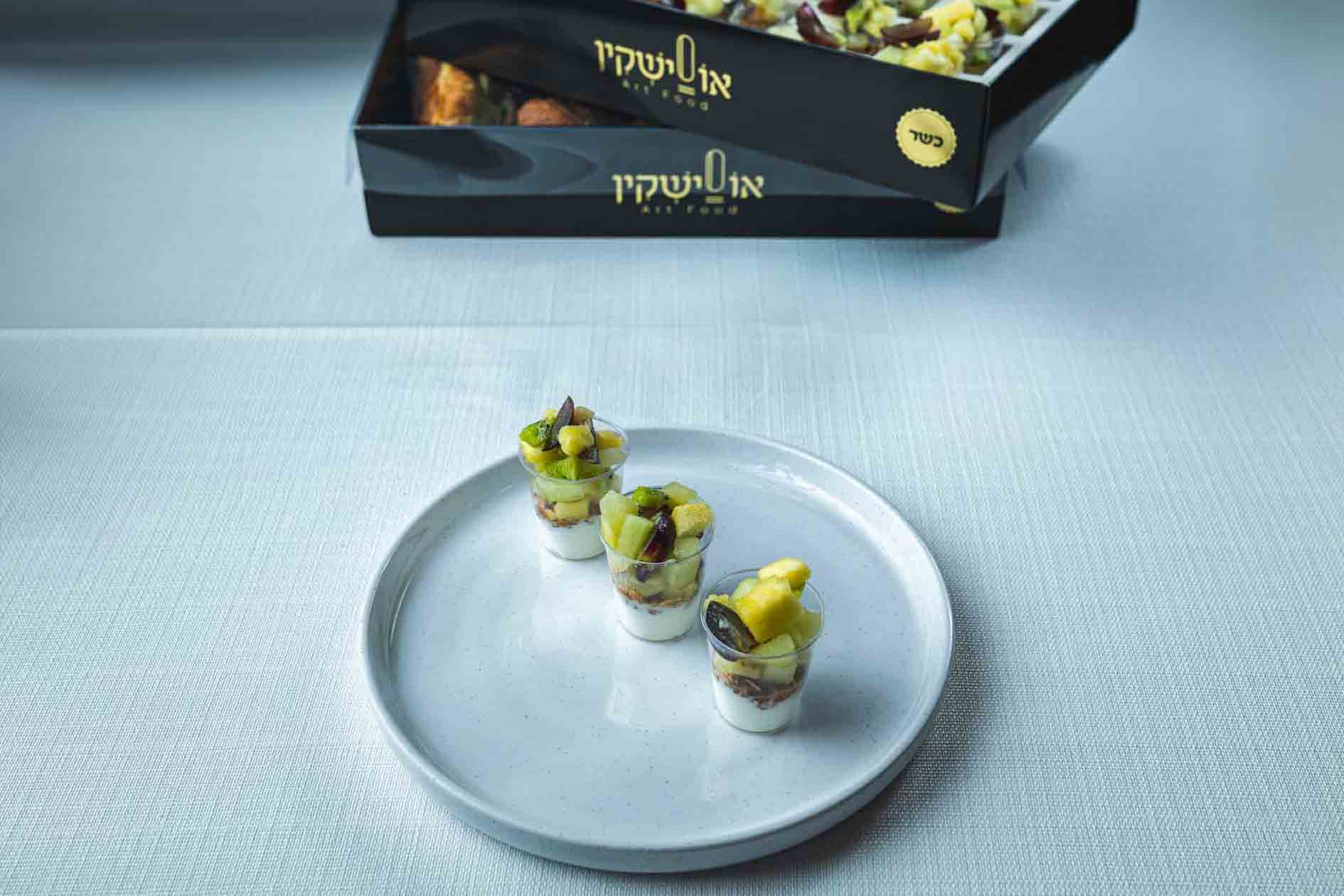 מוזלי בכוסיות אישיות