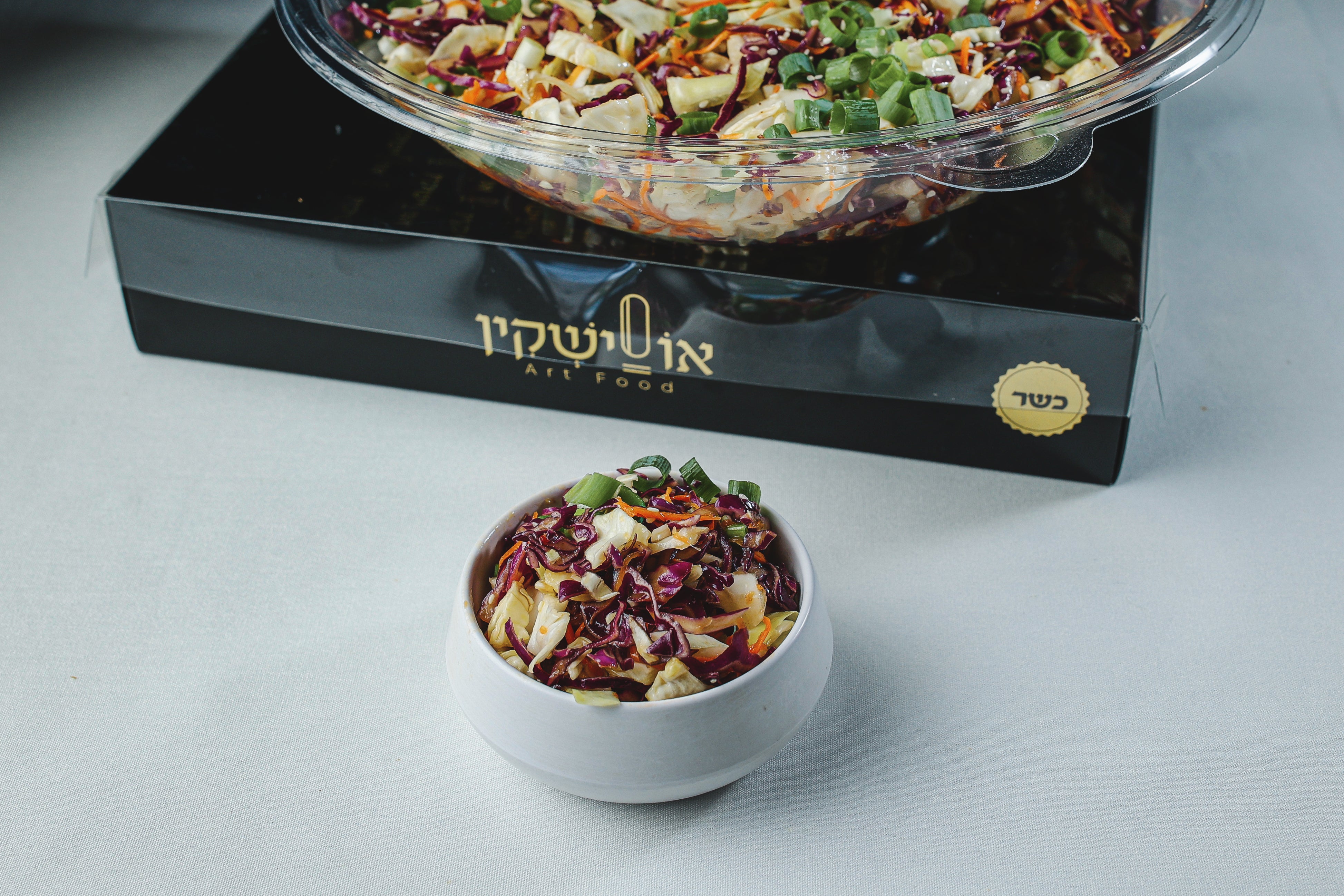 סלט כרוב סיני