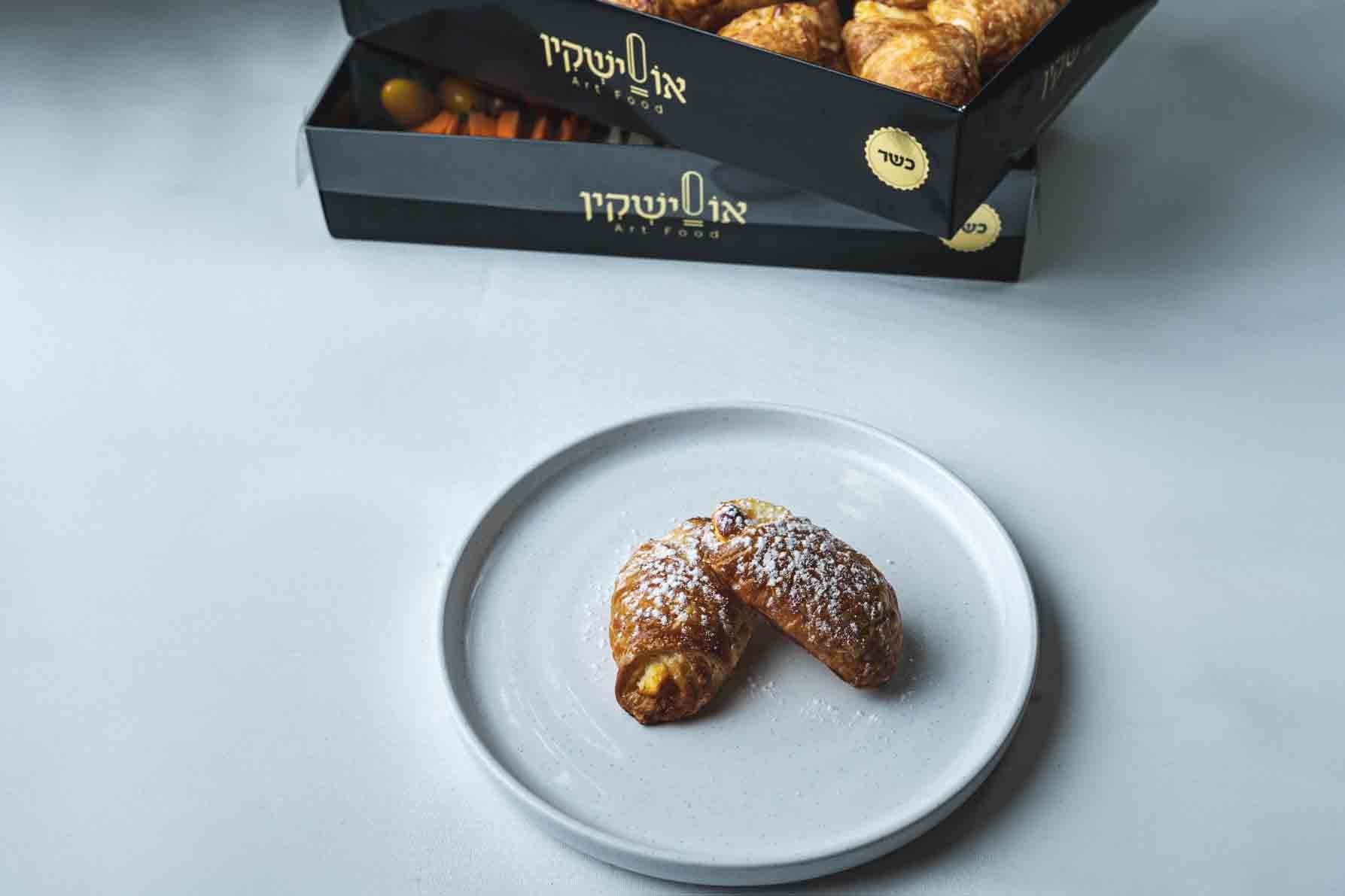 מיני מאפה שמרים מתוק - גבינית