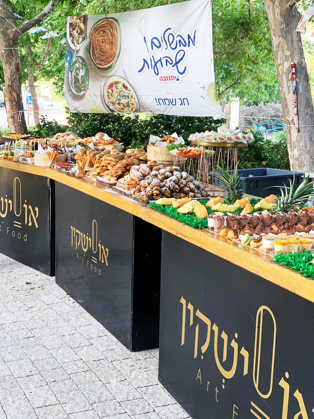 דוכני מזון