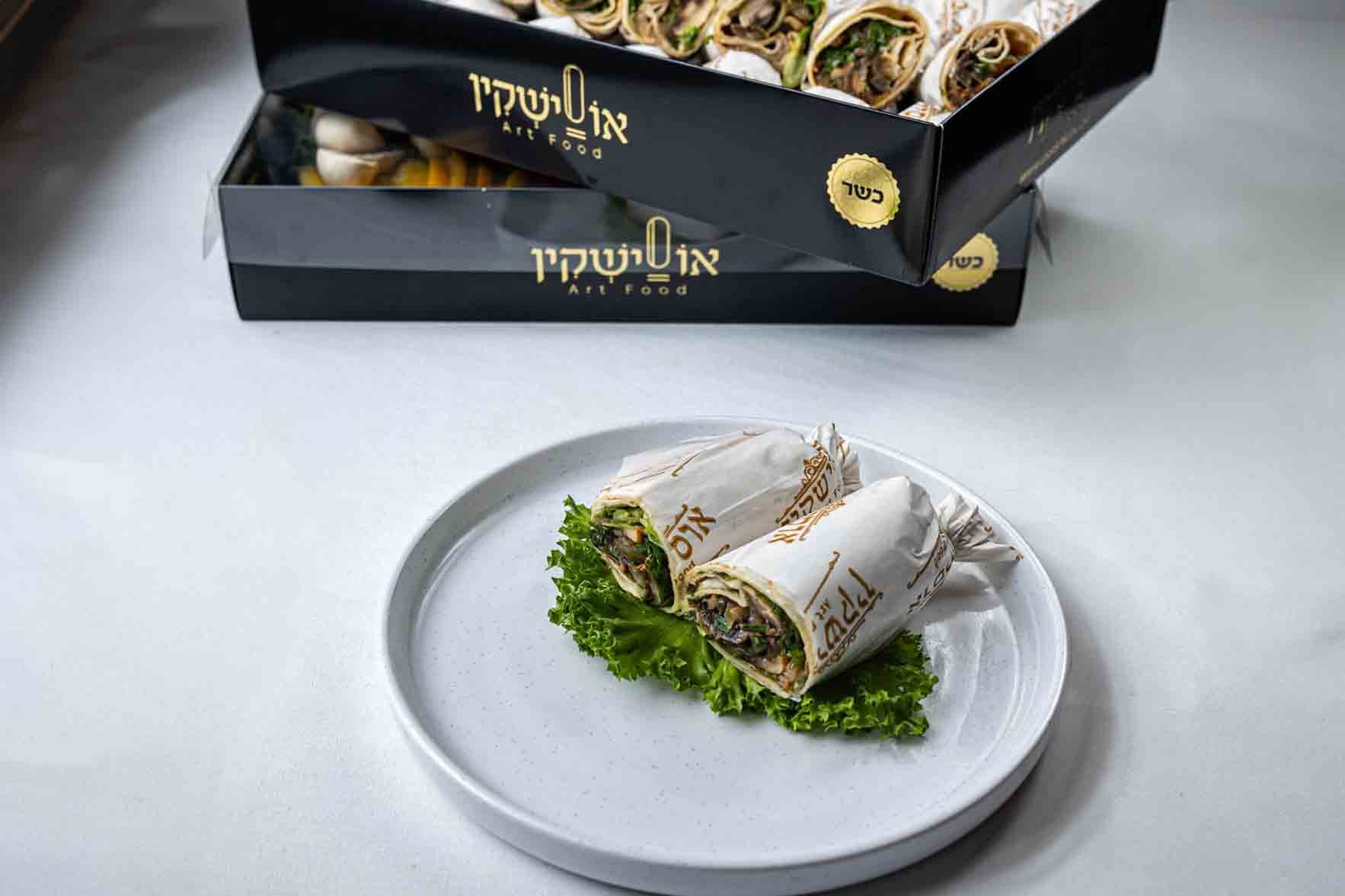 שווארמה פטריות (טבעוני)