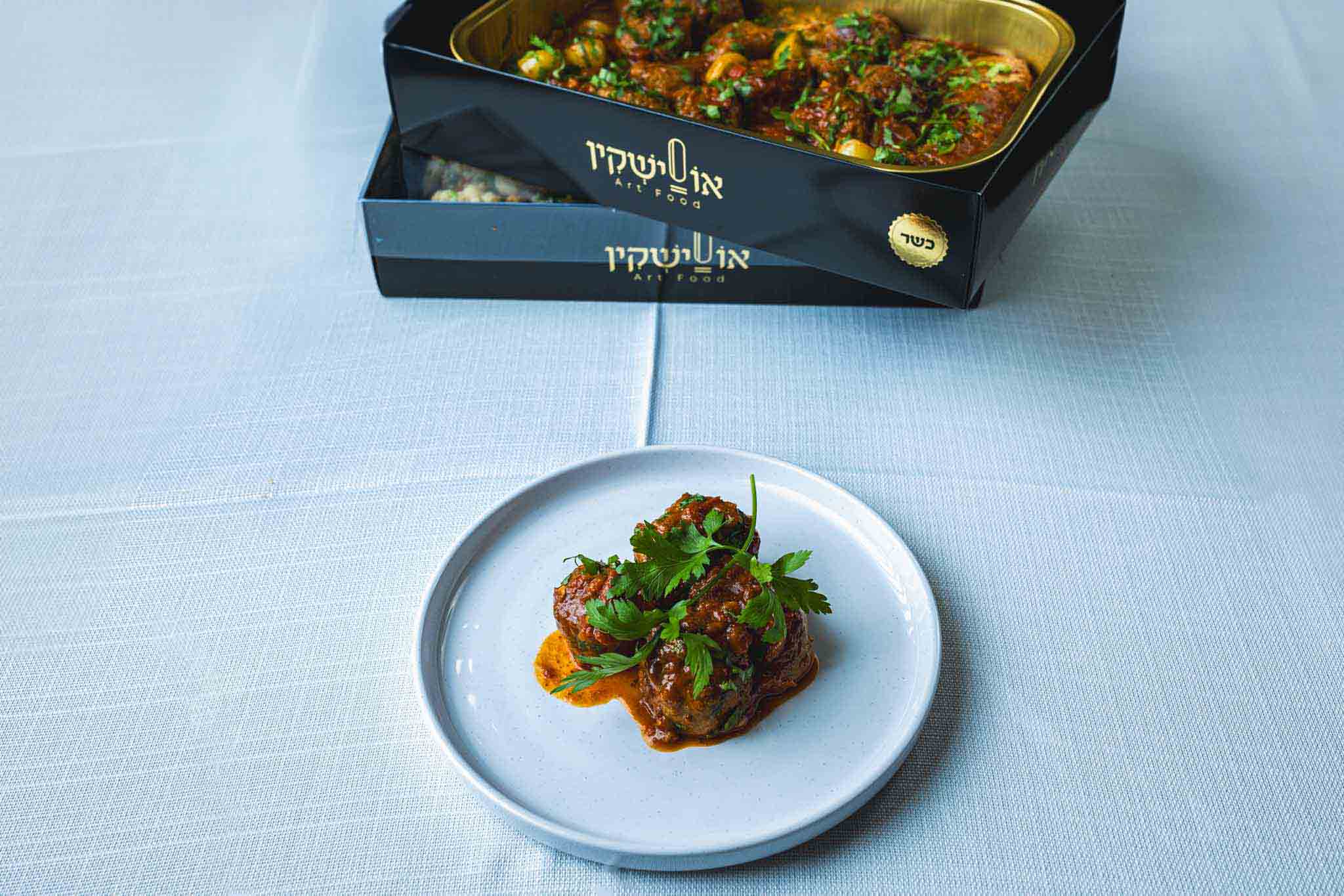 קציצות דגים