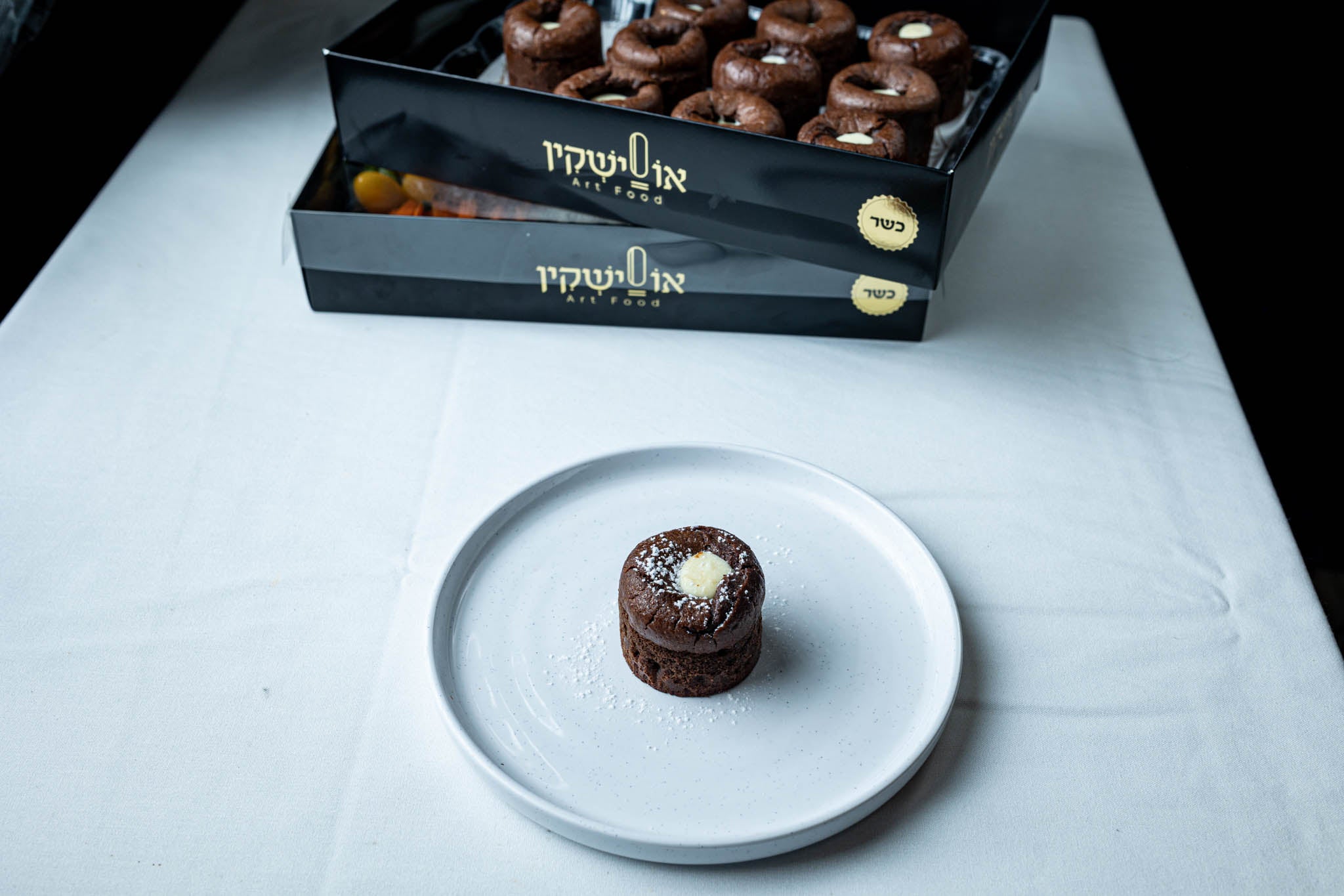 סופלה שוקולד אישי