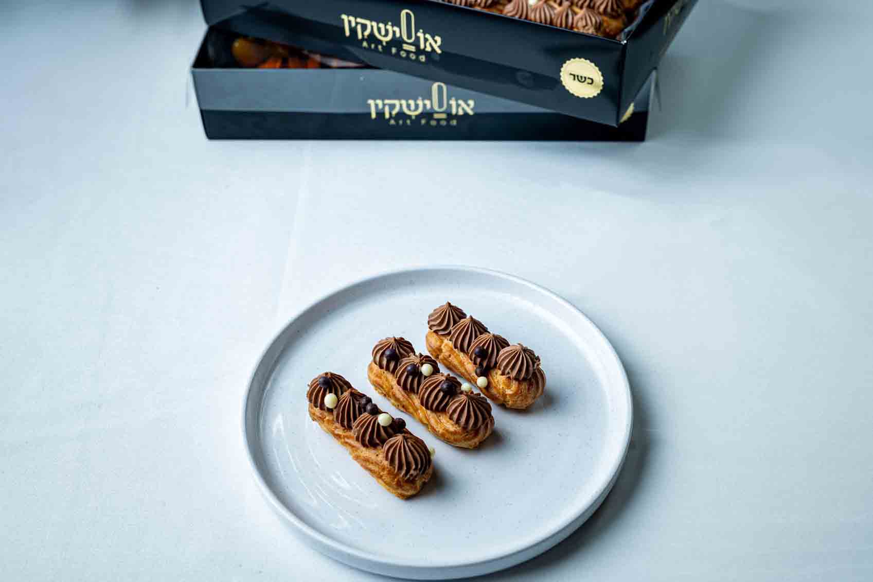 מיני אקלר בציפוי שוקלד