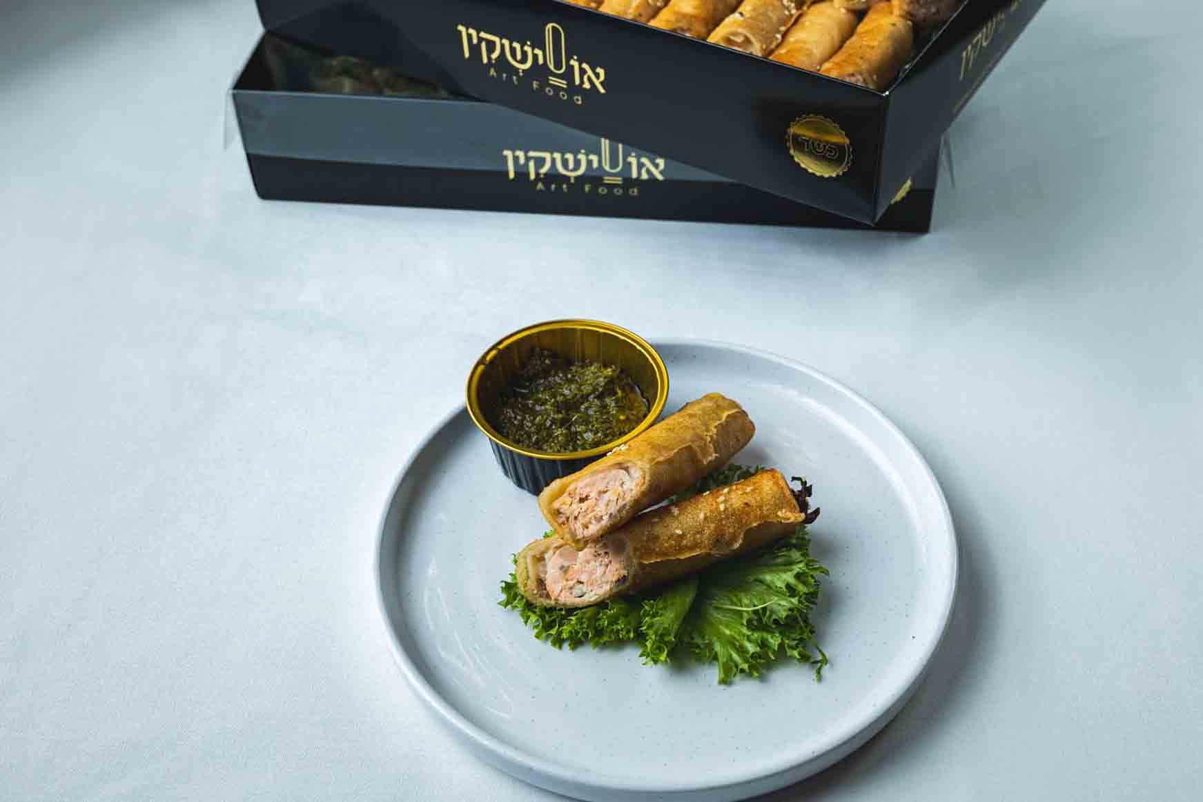 סיגר סלומון