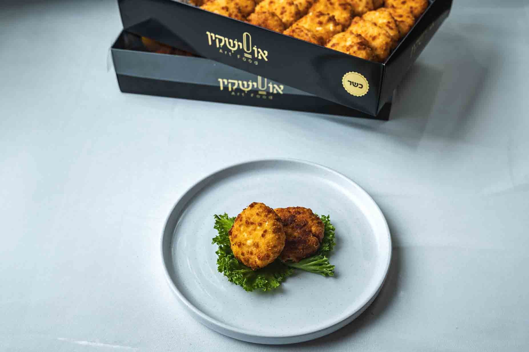 לביבות מטוגנות במילוי גבינות | 25 יחידות