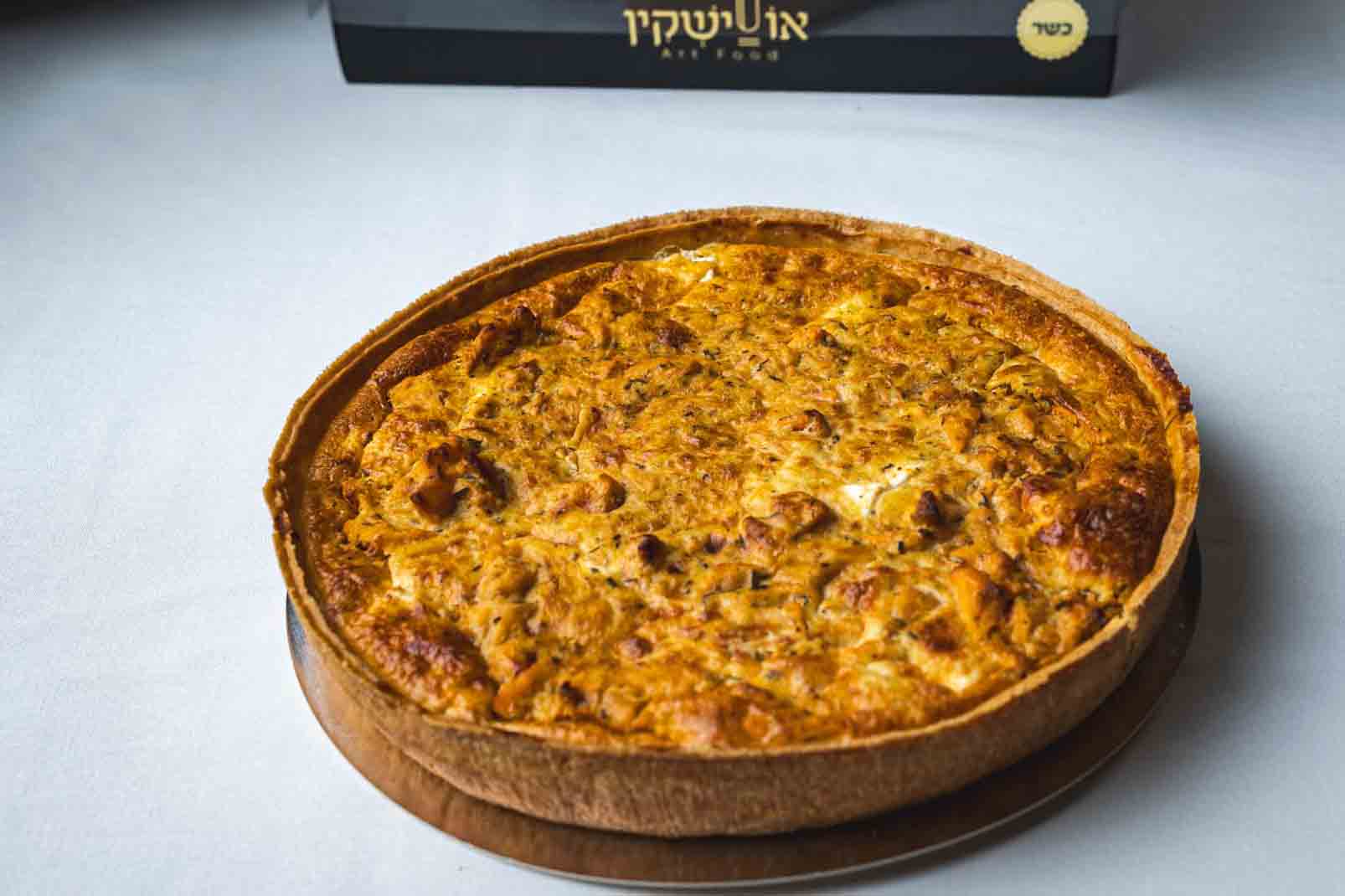 קישים שלמים במגוון טעמים - גבינות