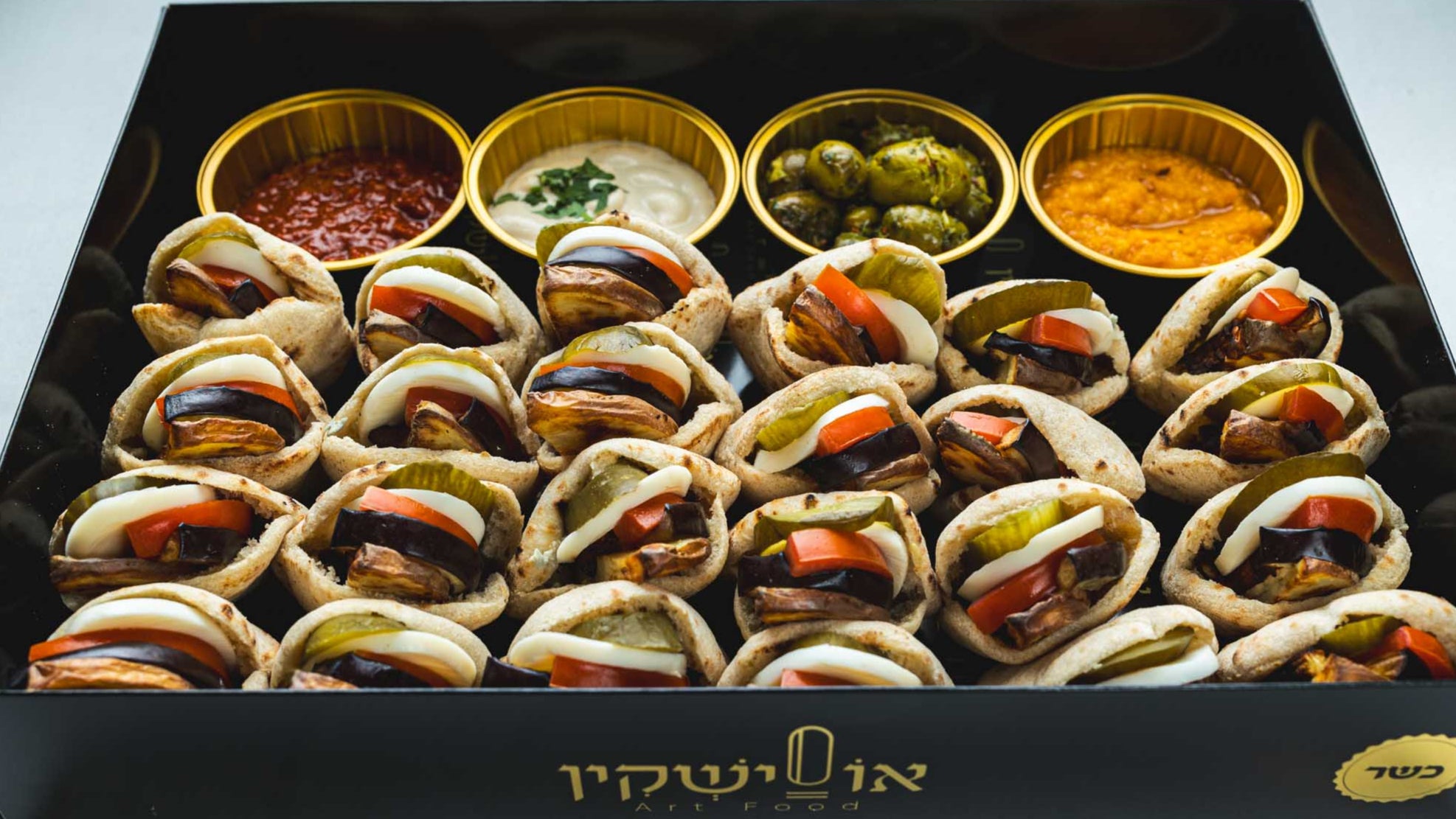 מיני פיתות במילוי סביח