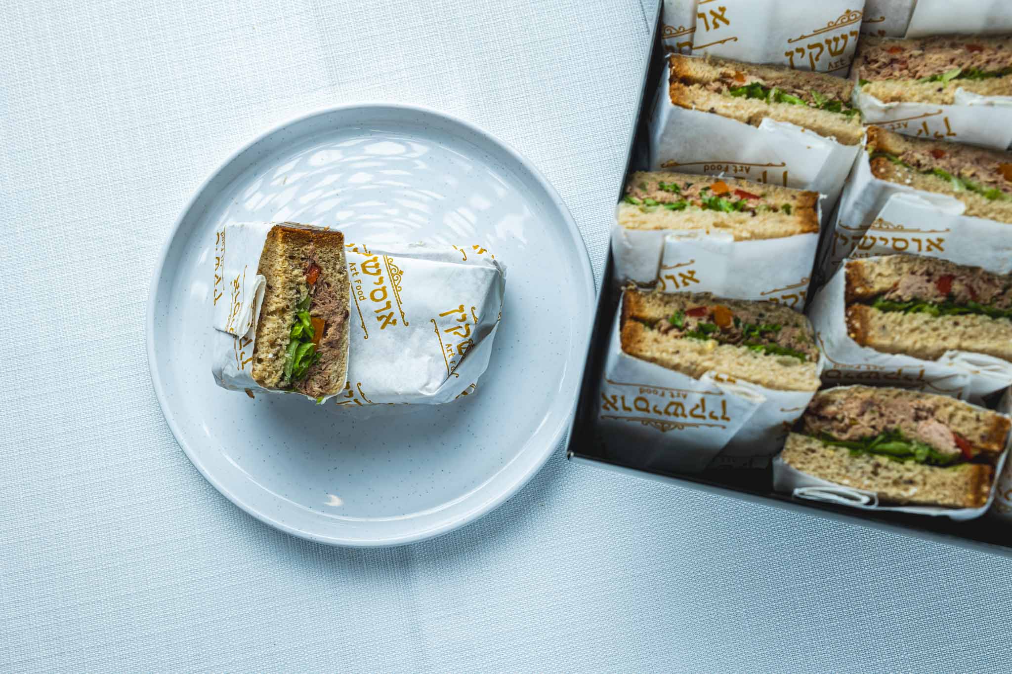 כריכוני דגנים במילוי טונה