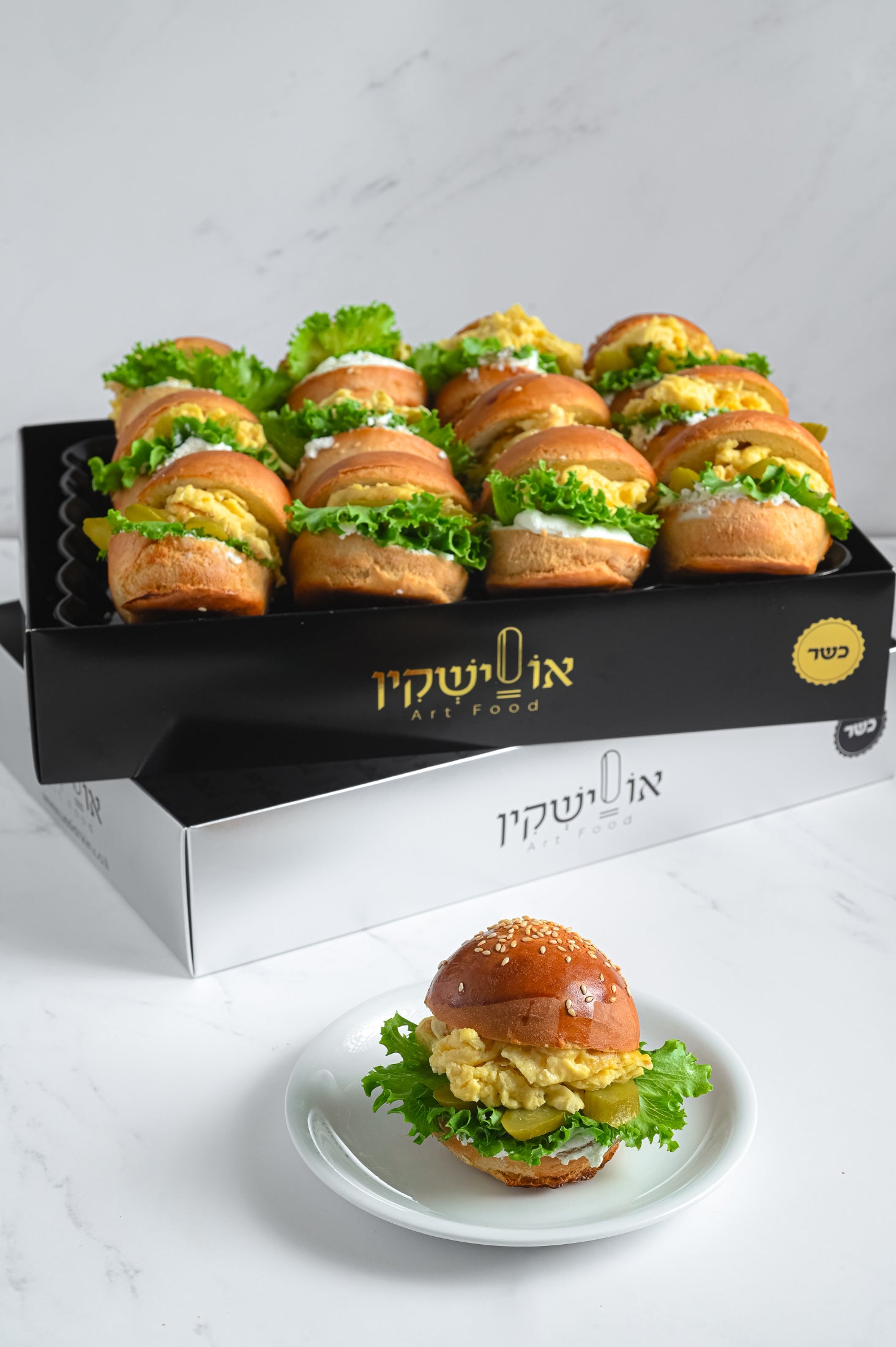 ביס מקושקשת