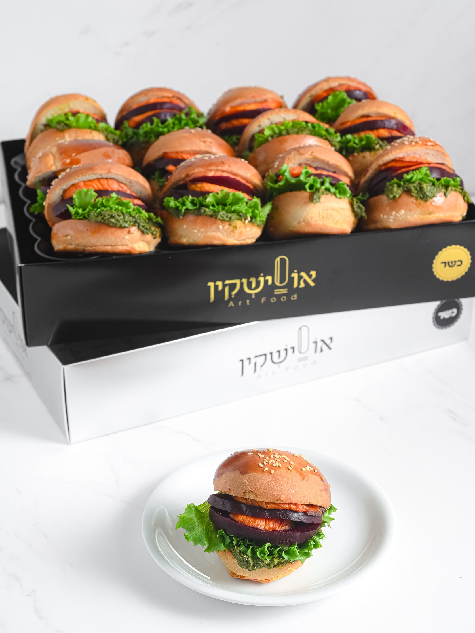 ביס סלק