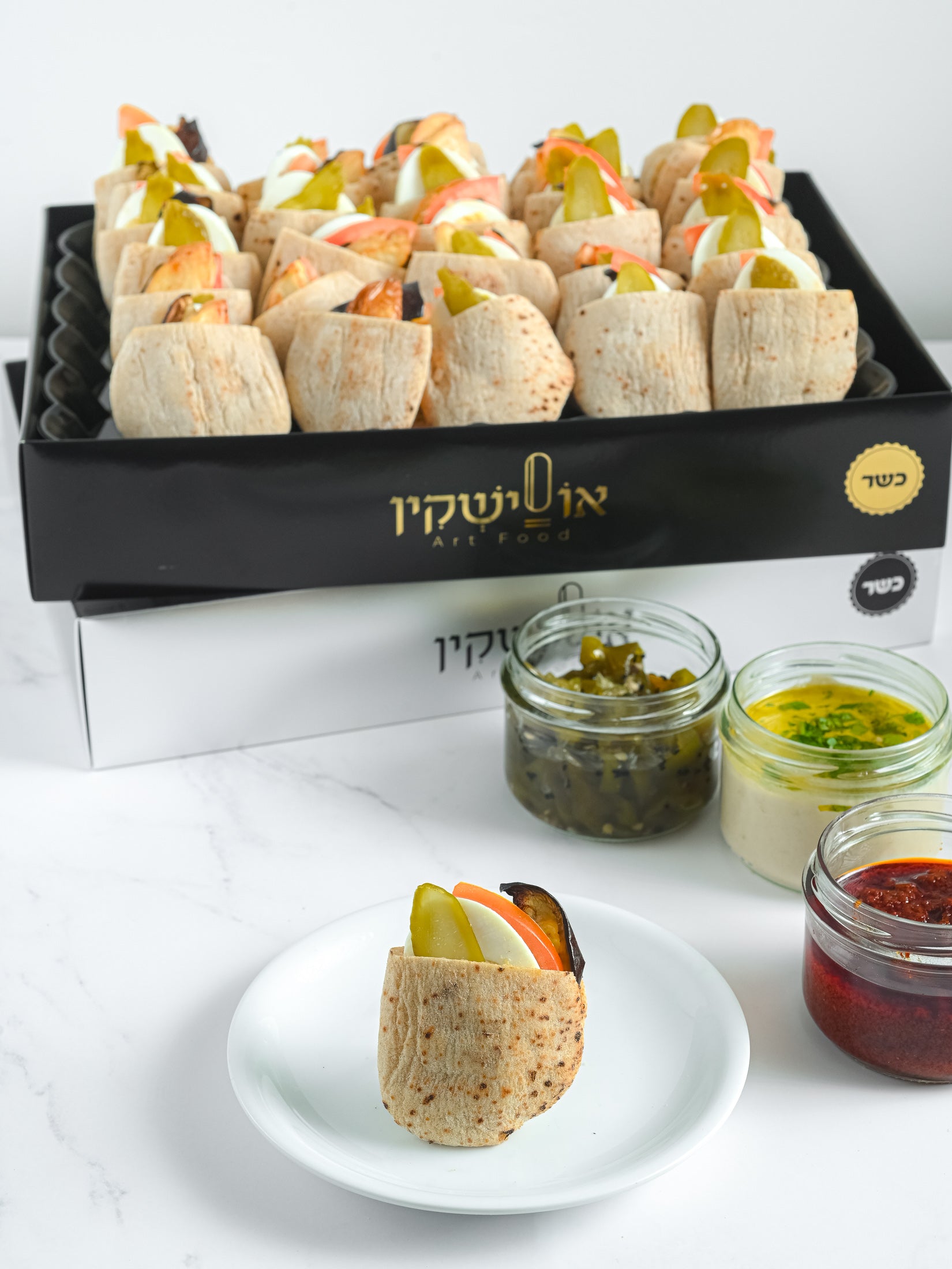 מיני סביח