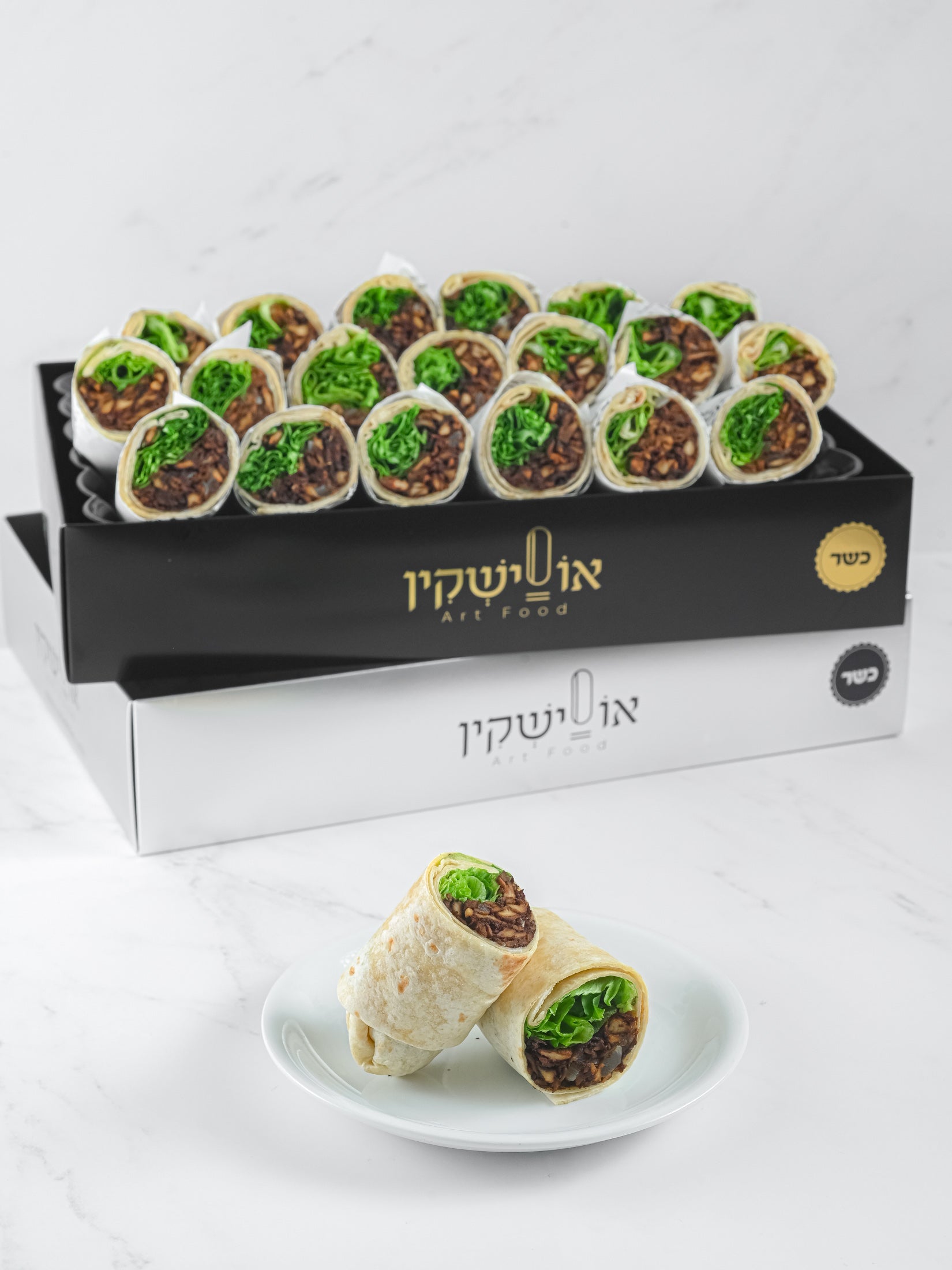 שווארמה טבעונית