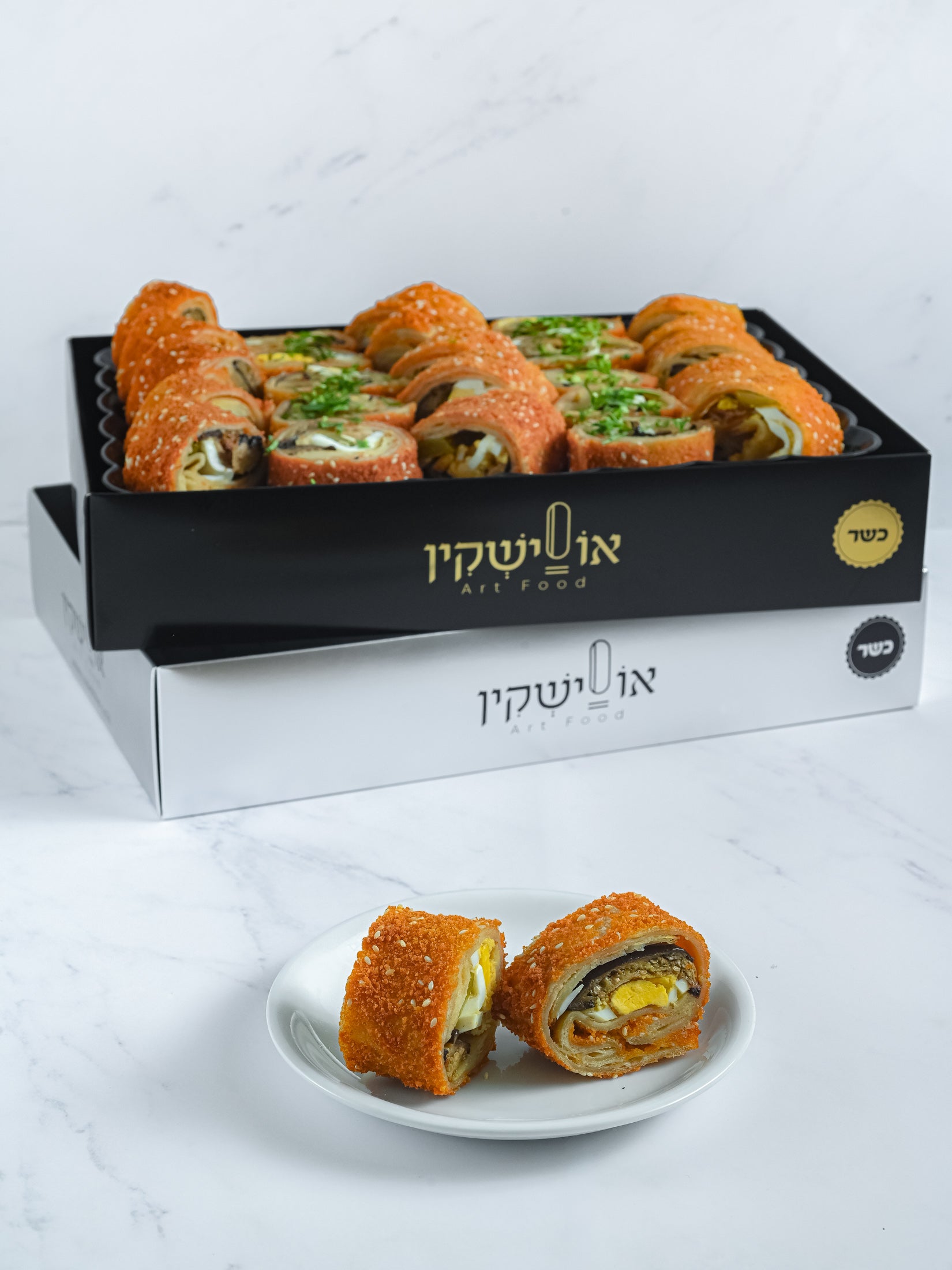 טורטיות מצופות במילוי סביח