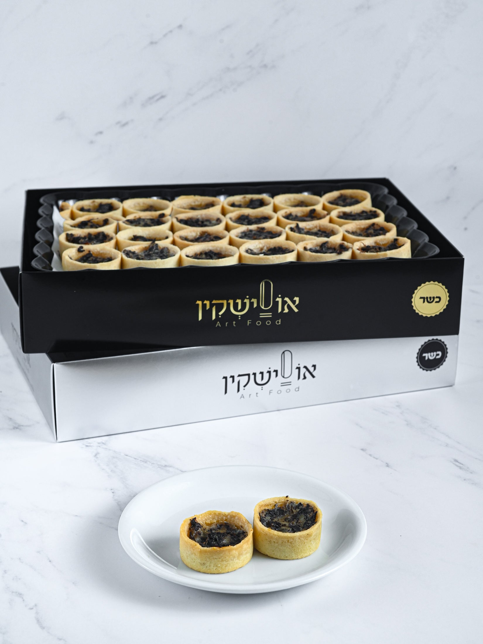 מיני קיש תרד