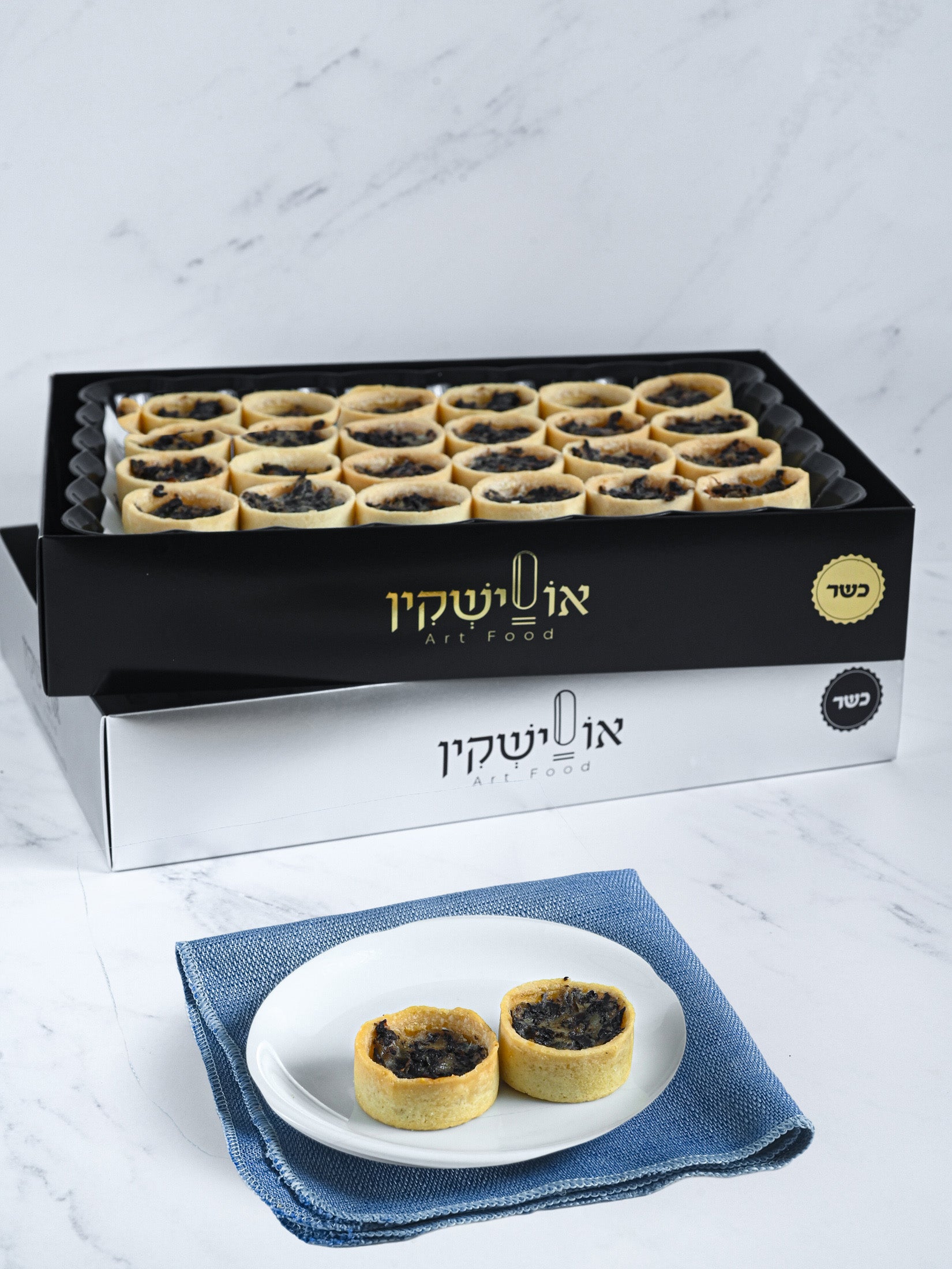 מיני קיש תרד