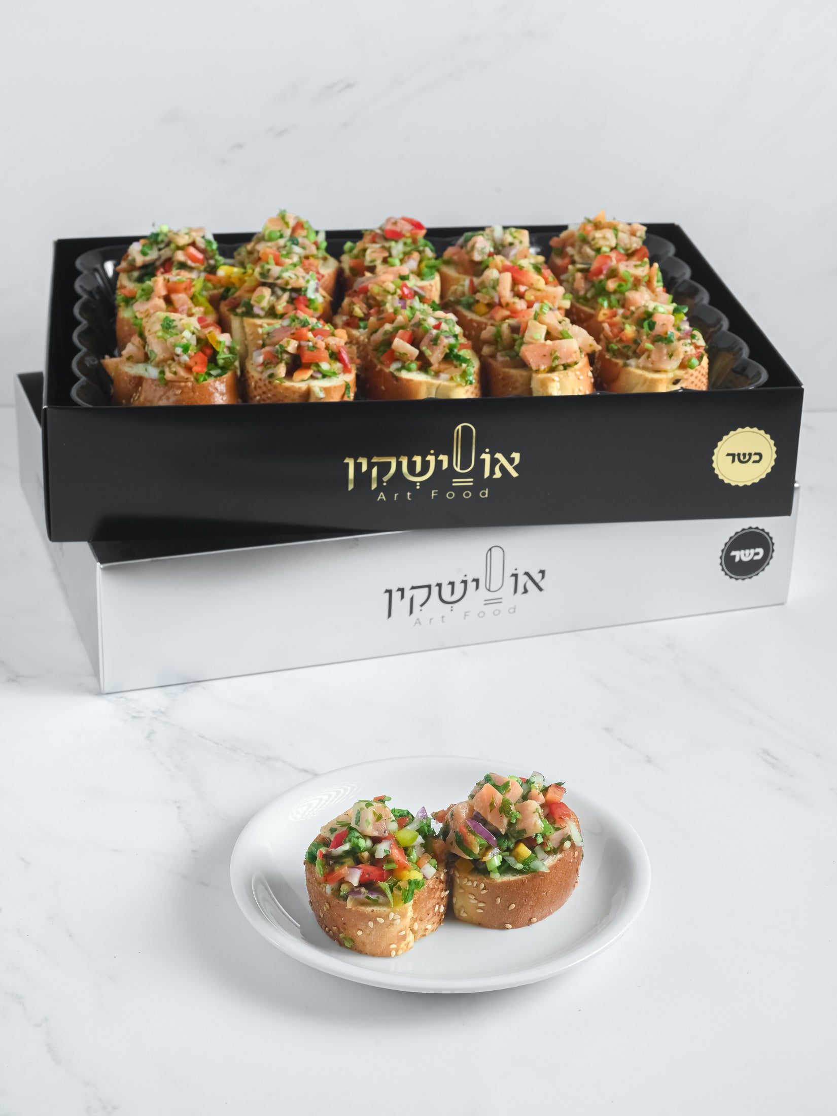 ברוסקטה סלמון
