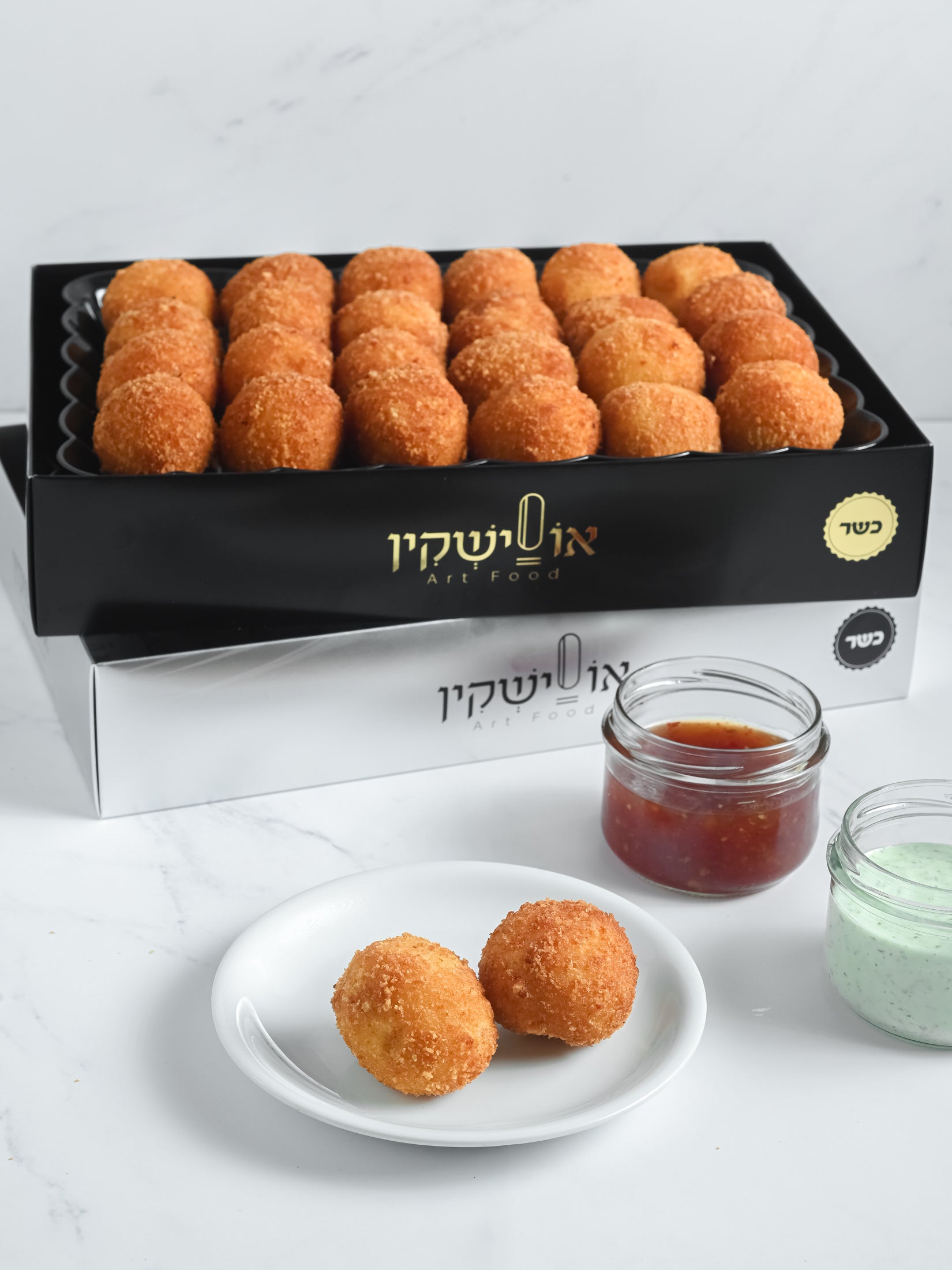 כדורי פירה