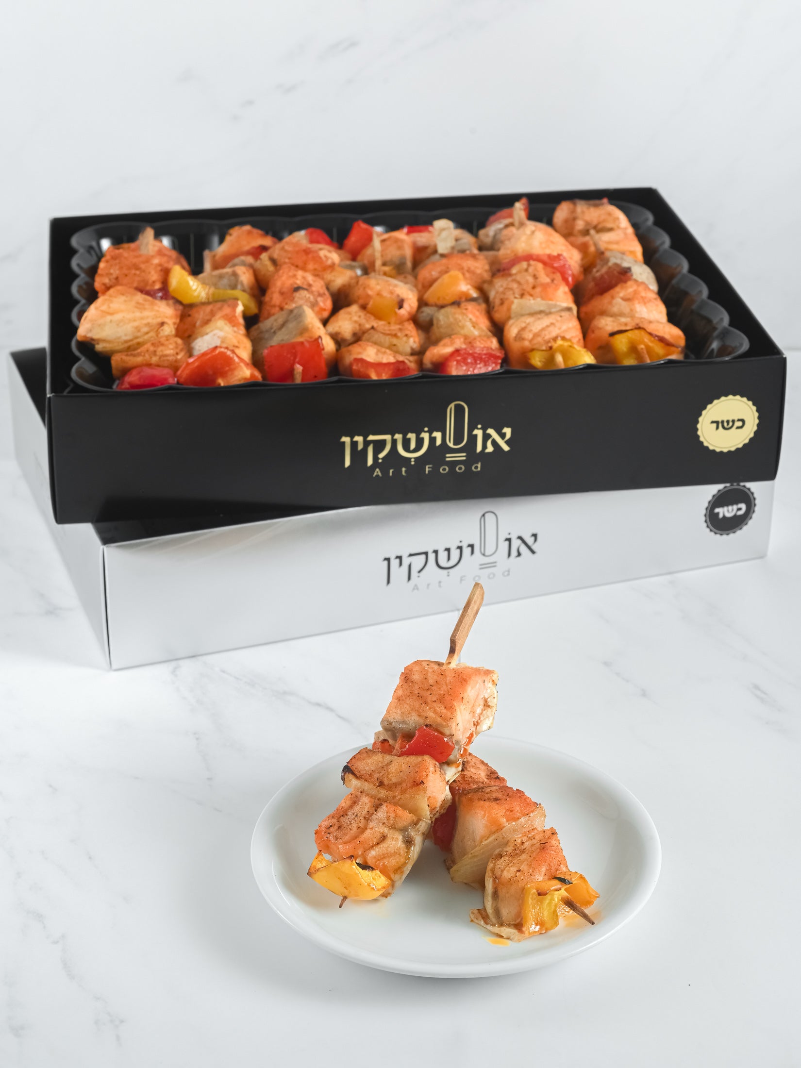 יקיטורי סלומון