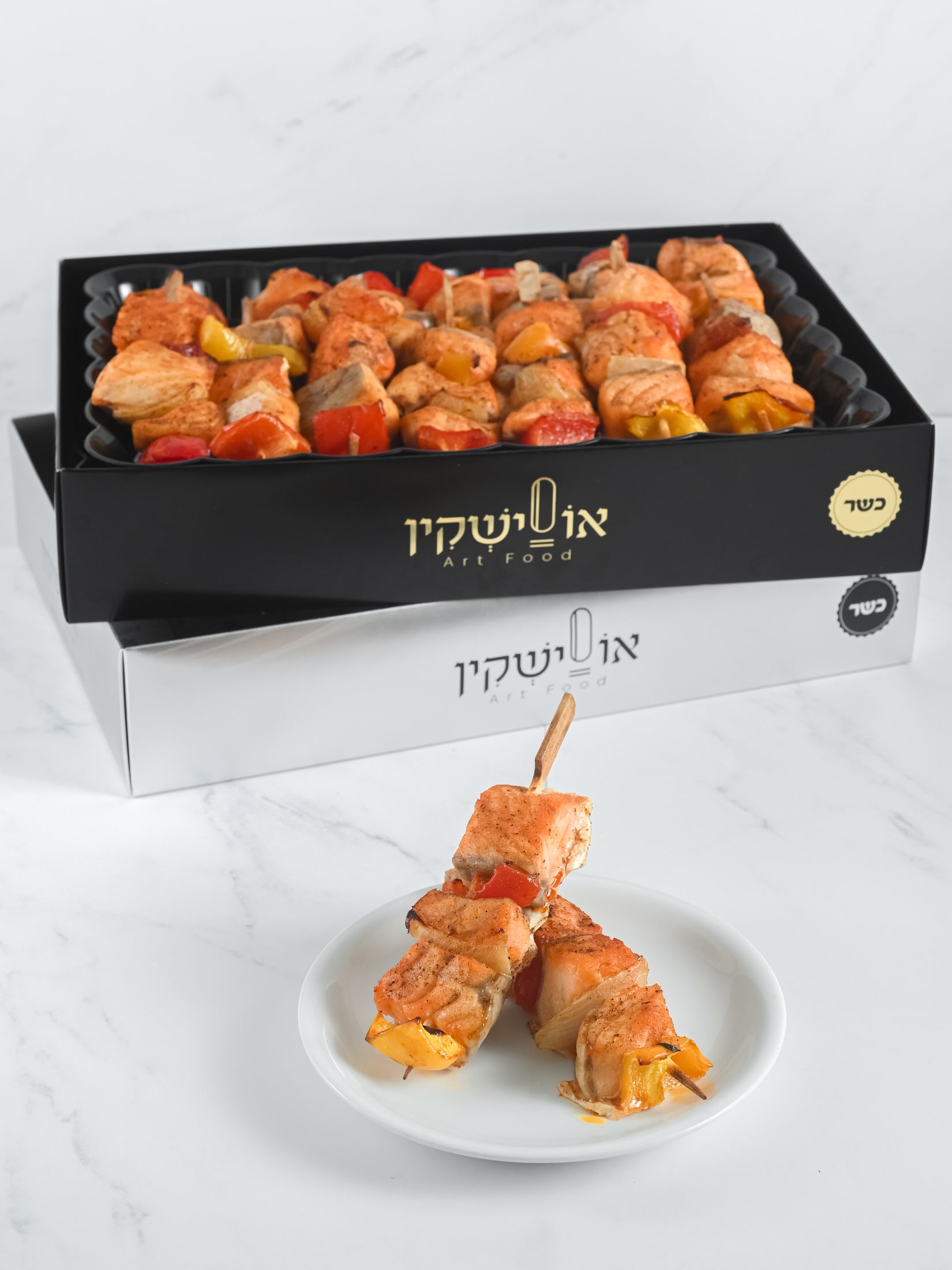 יקיטורי סלומון