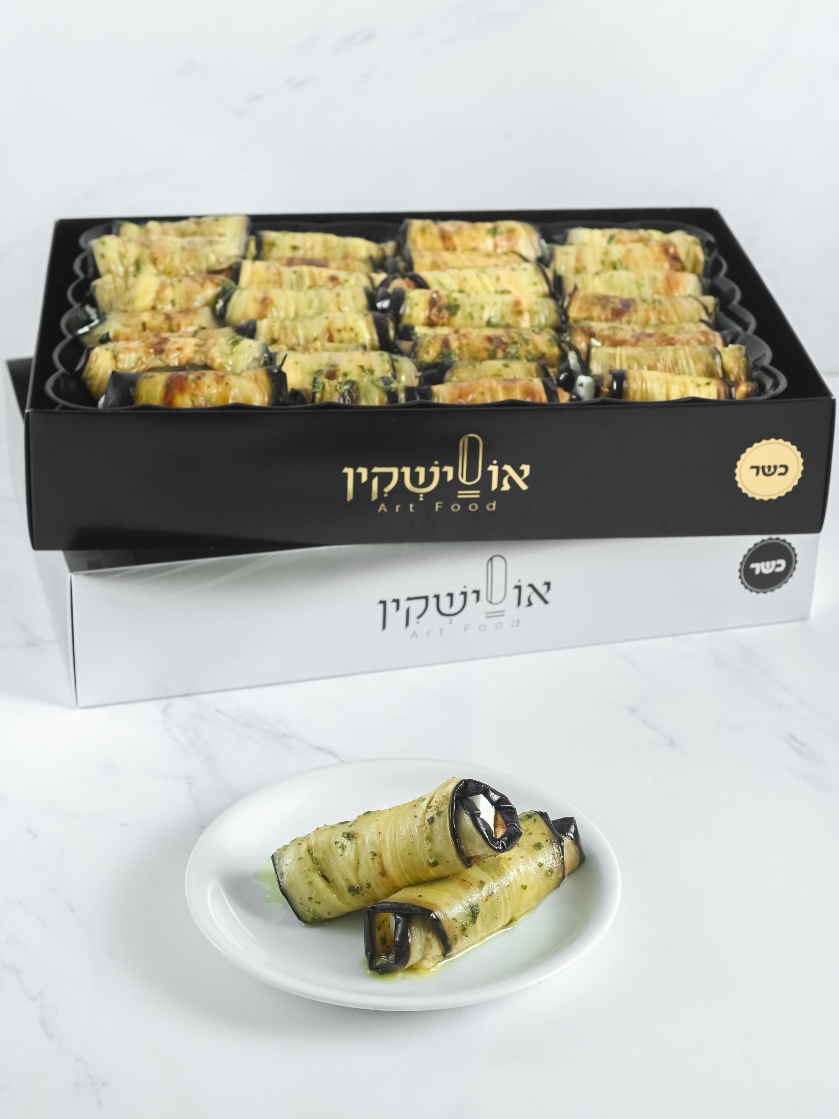 גלילות חציל
