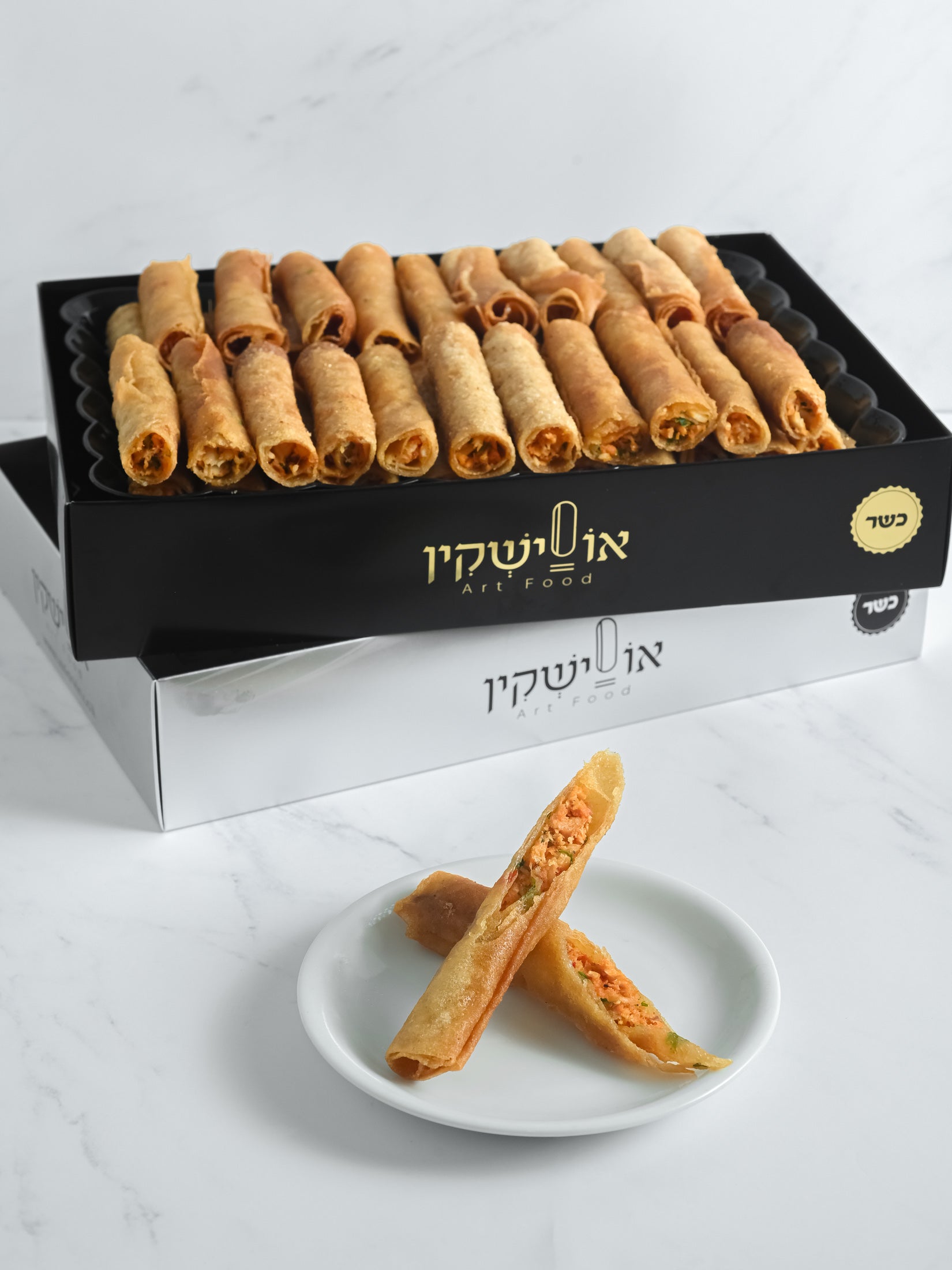 סיגר סלמון