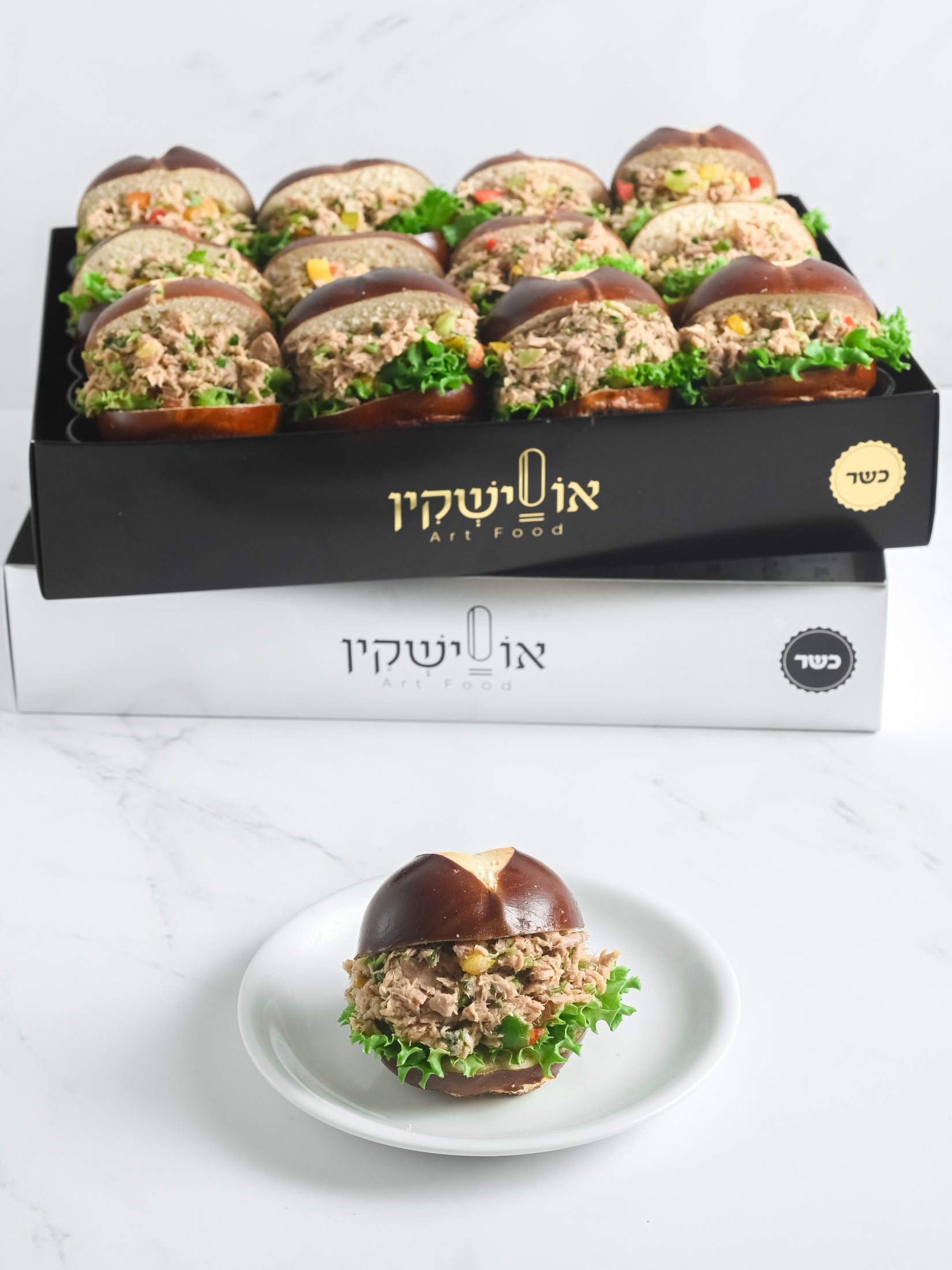ביס פרעצל טונה