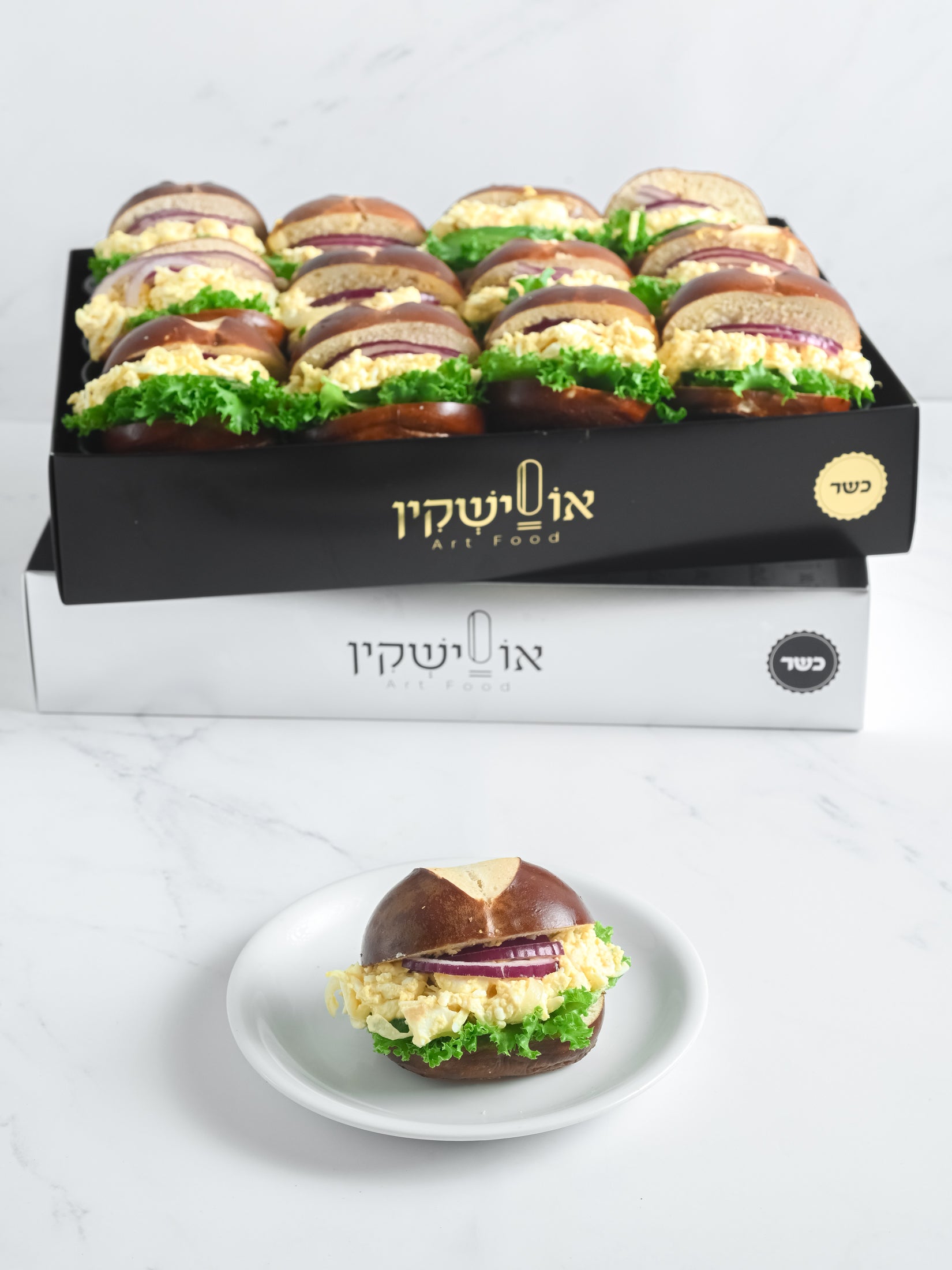 ביס פרעצל ביצים