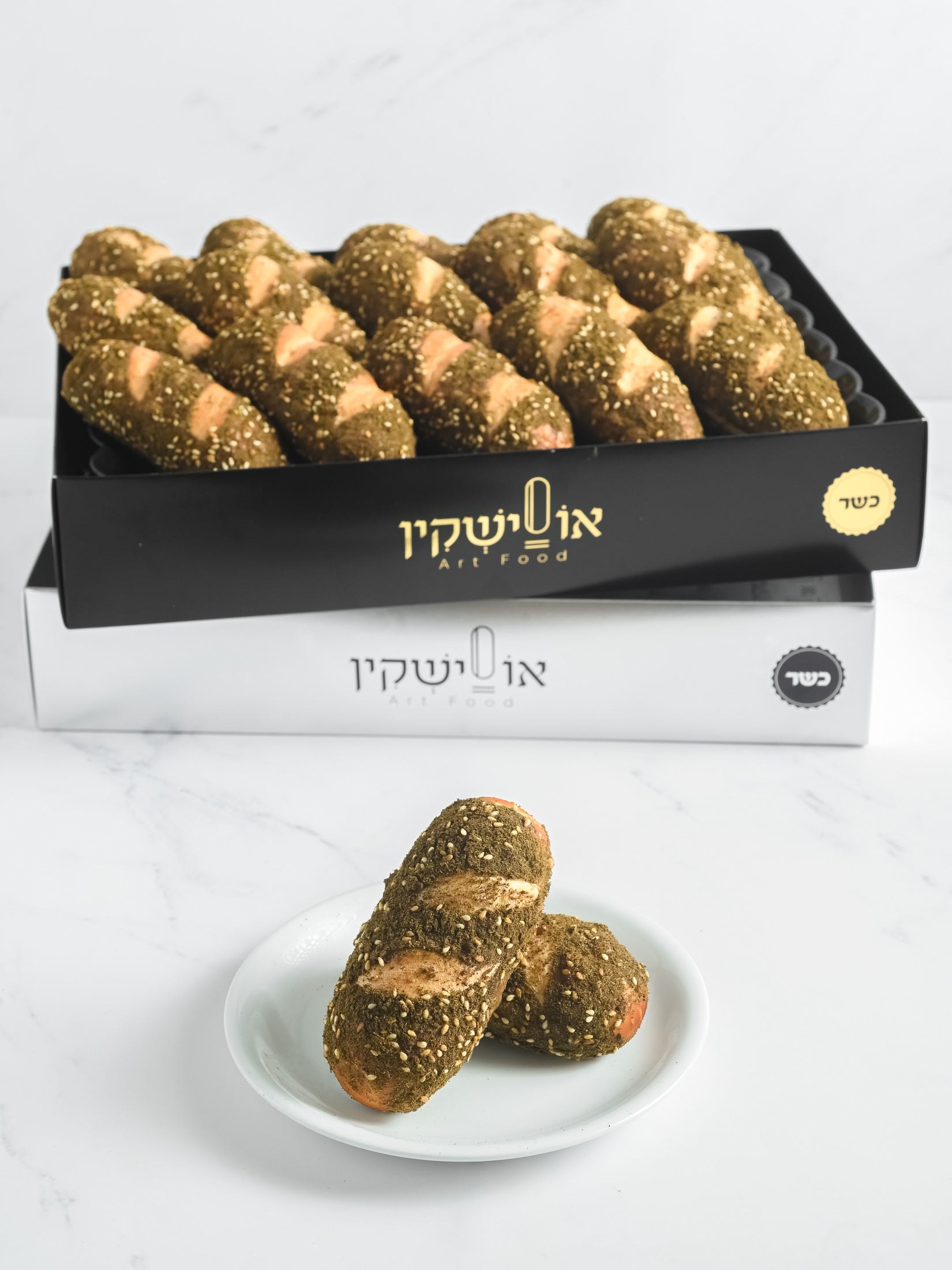 מקלות זעתר