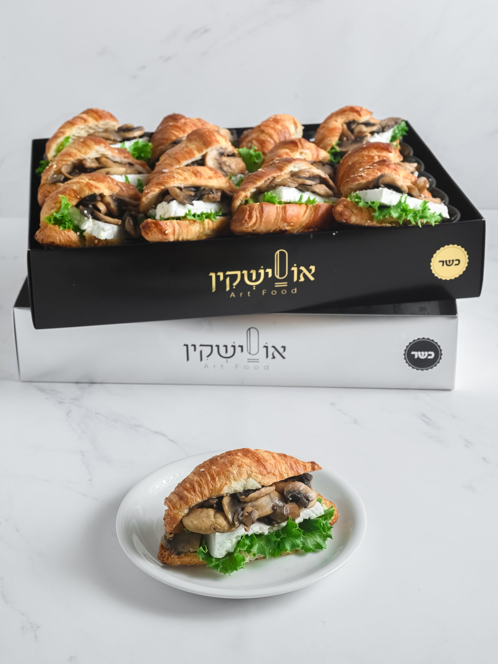 כריך קוראסון