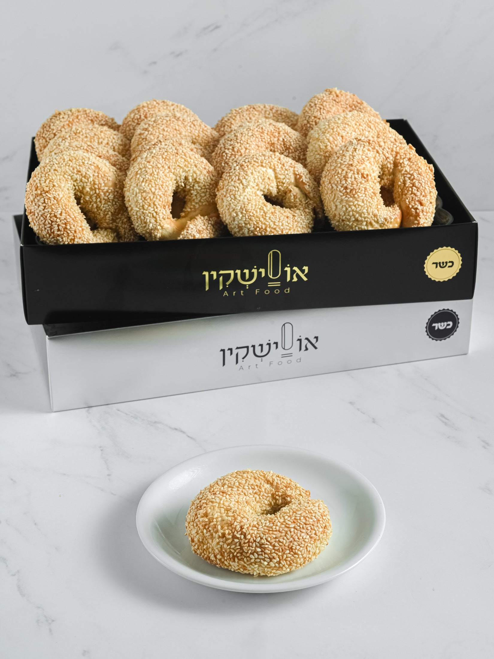 מייני בייגל