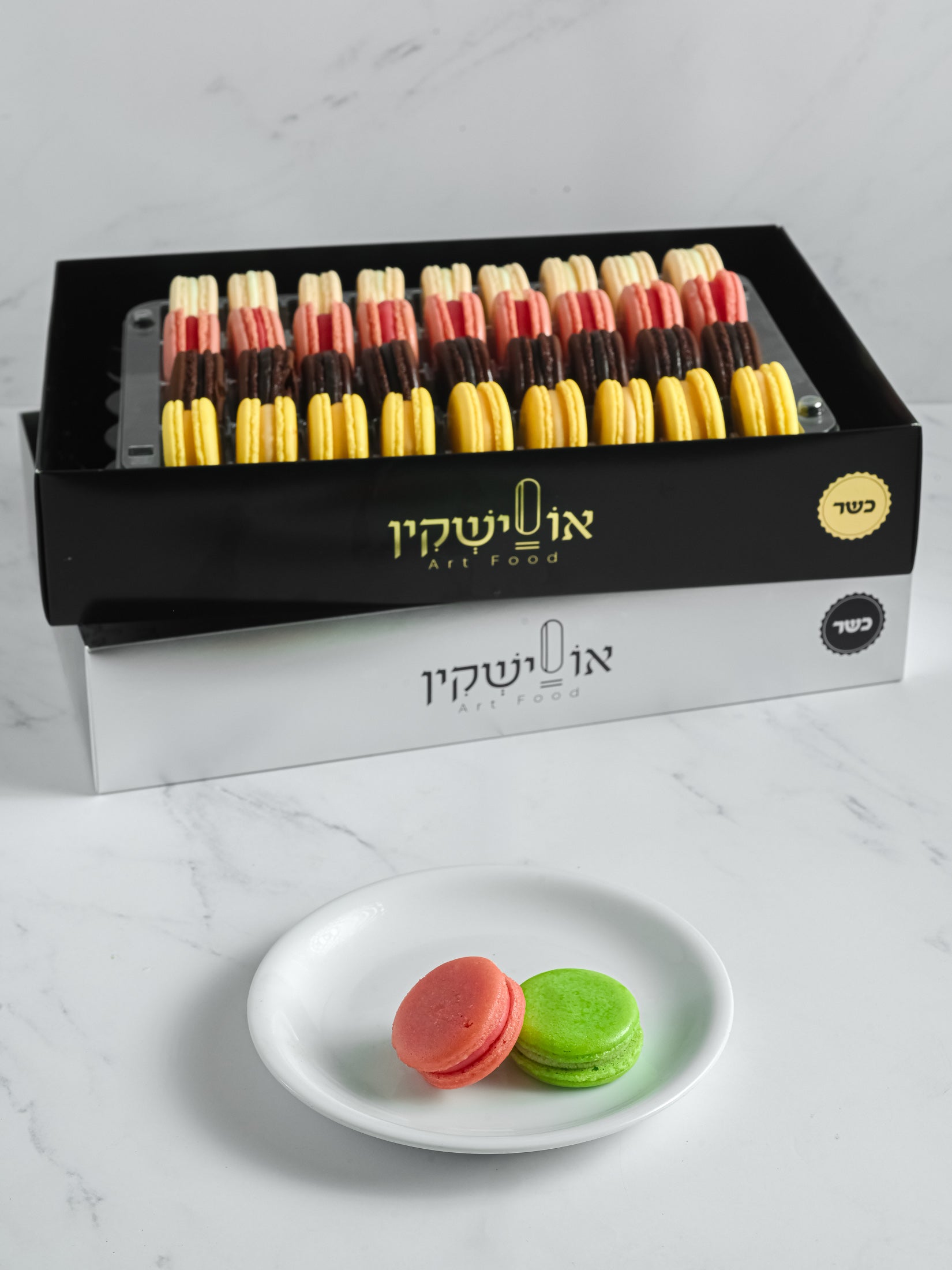 מקרונים