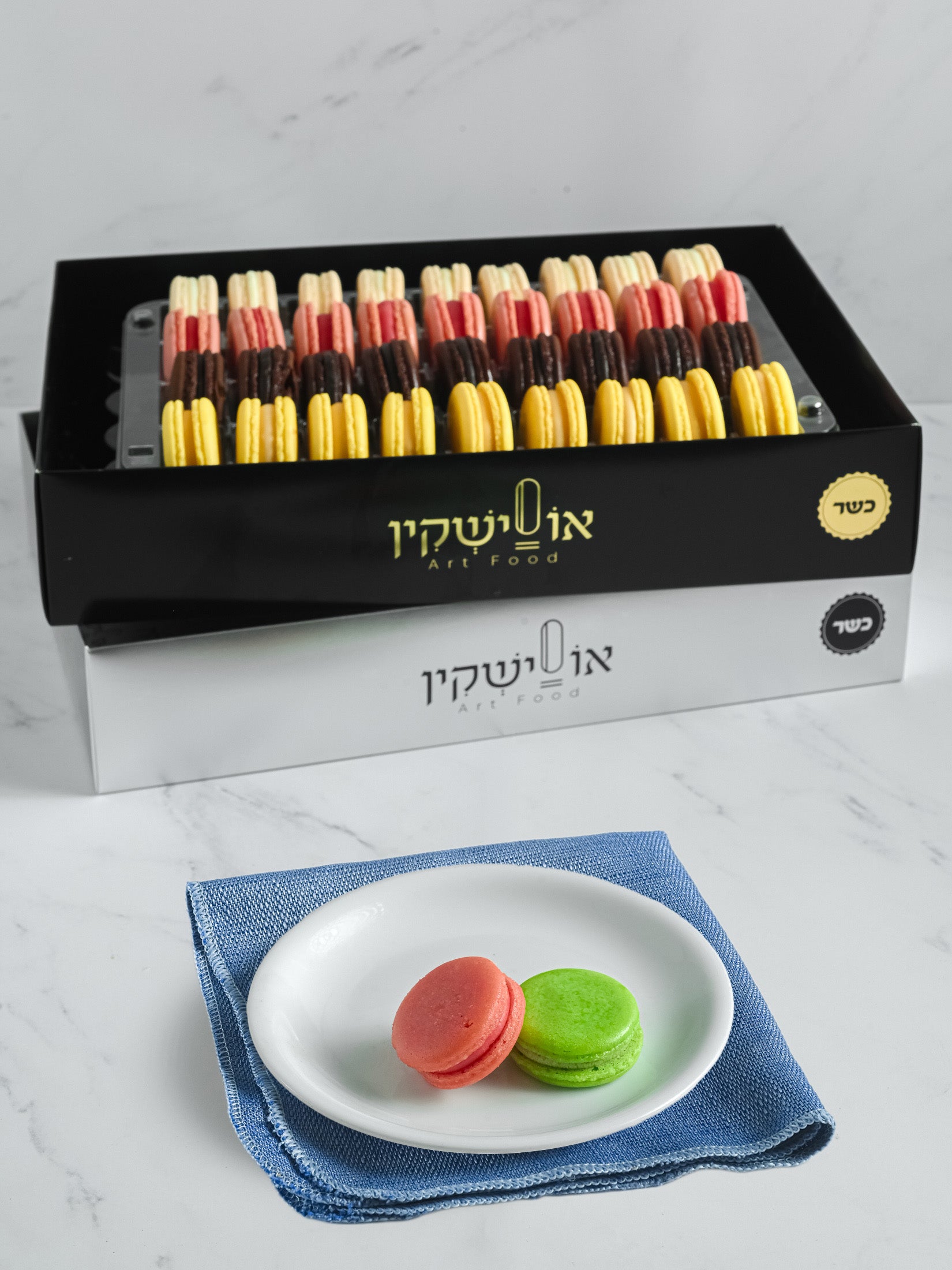 מקרונים