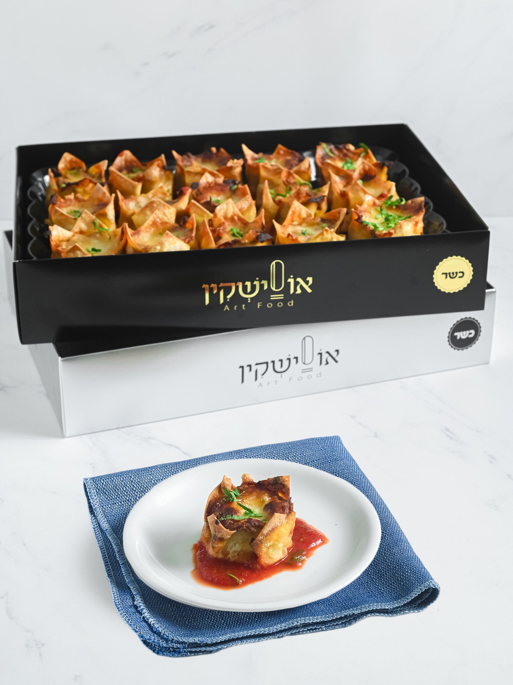 מיני לזניה