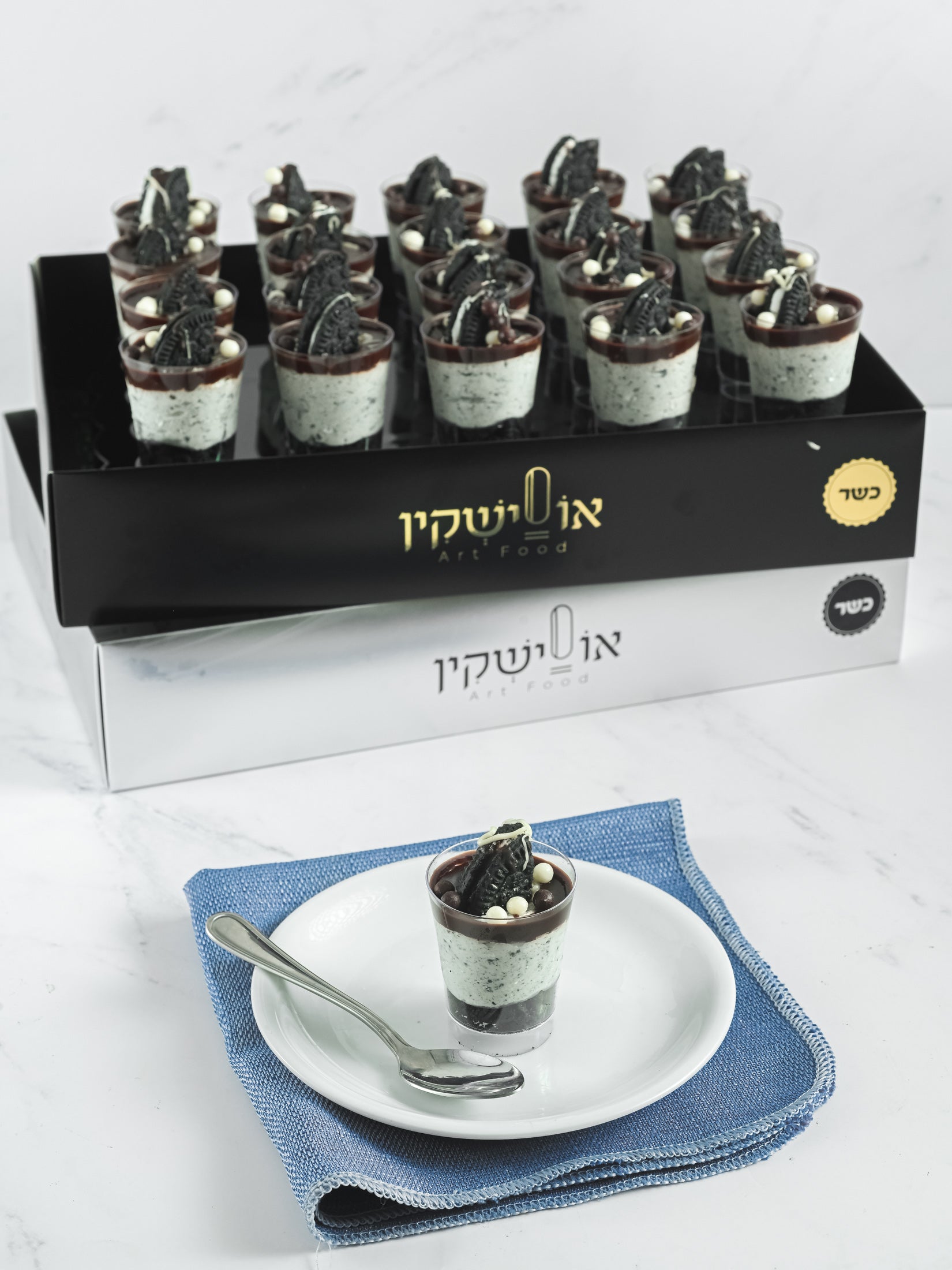 כוס אוראו