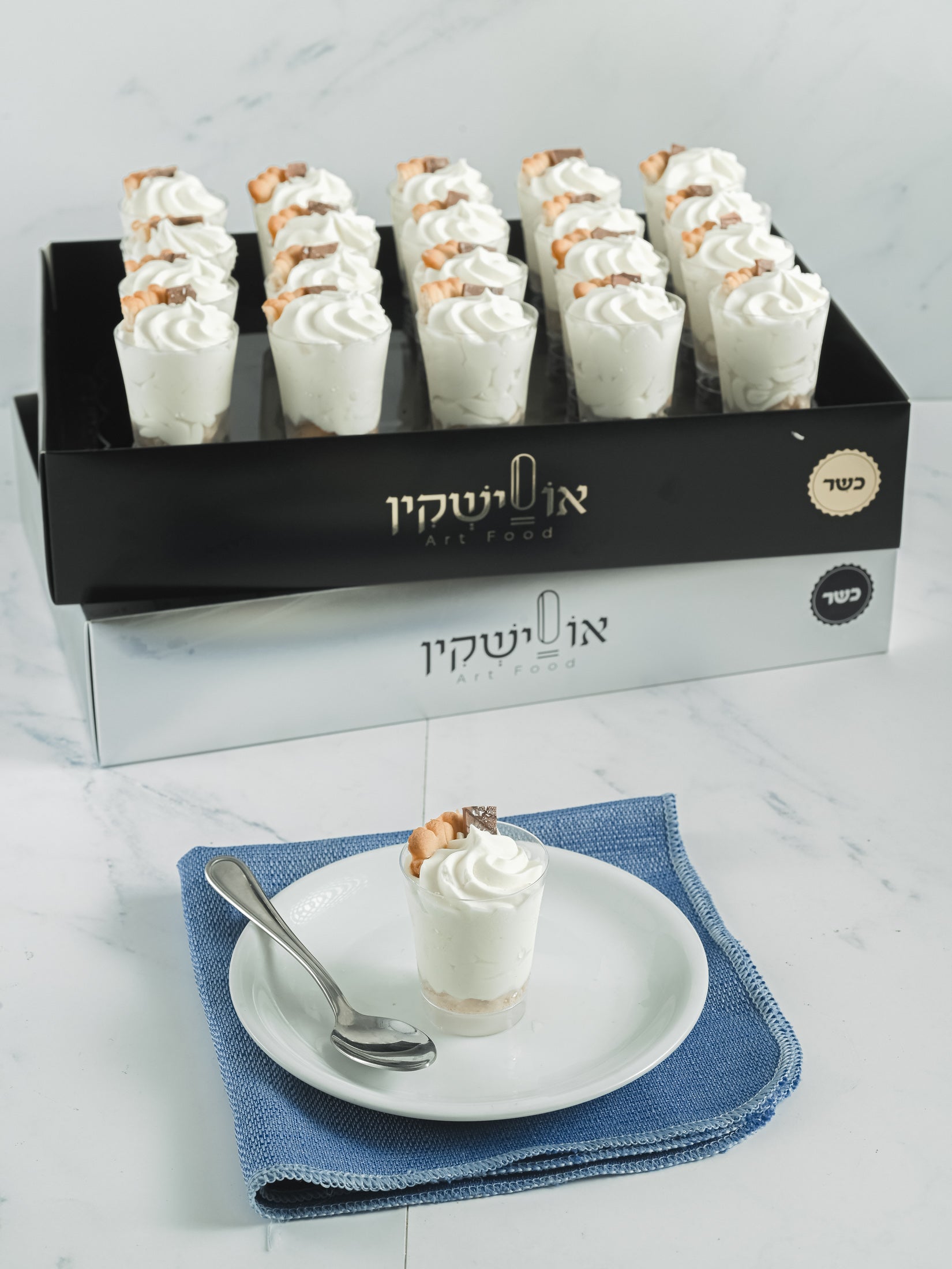 כוס ביסקויטים