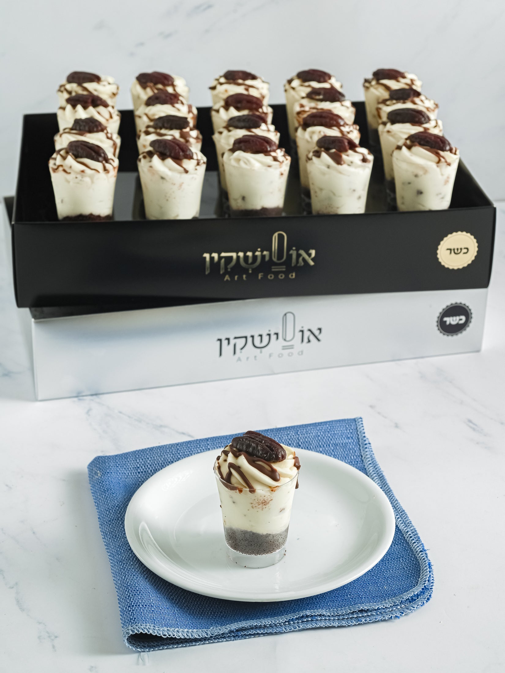 כוס פקאן