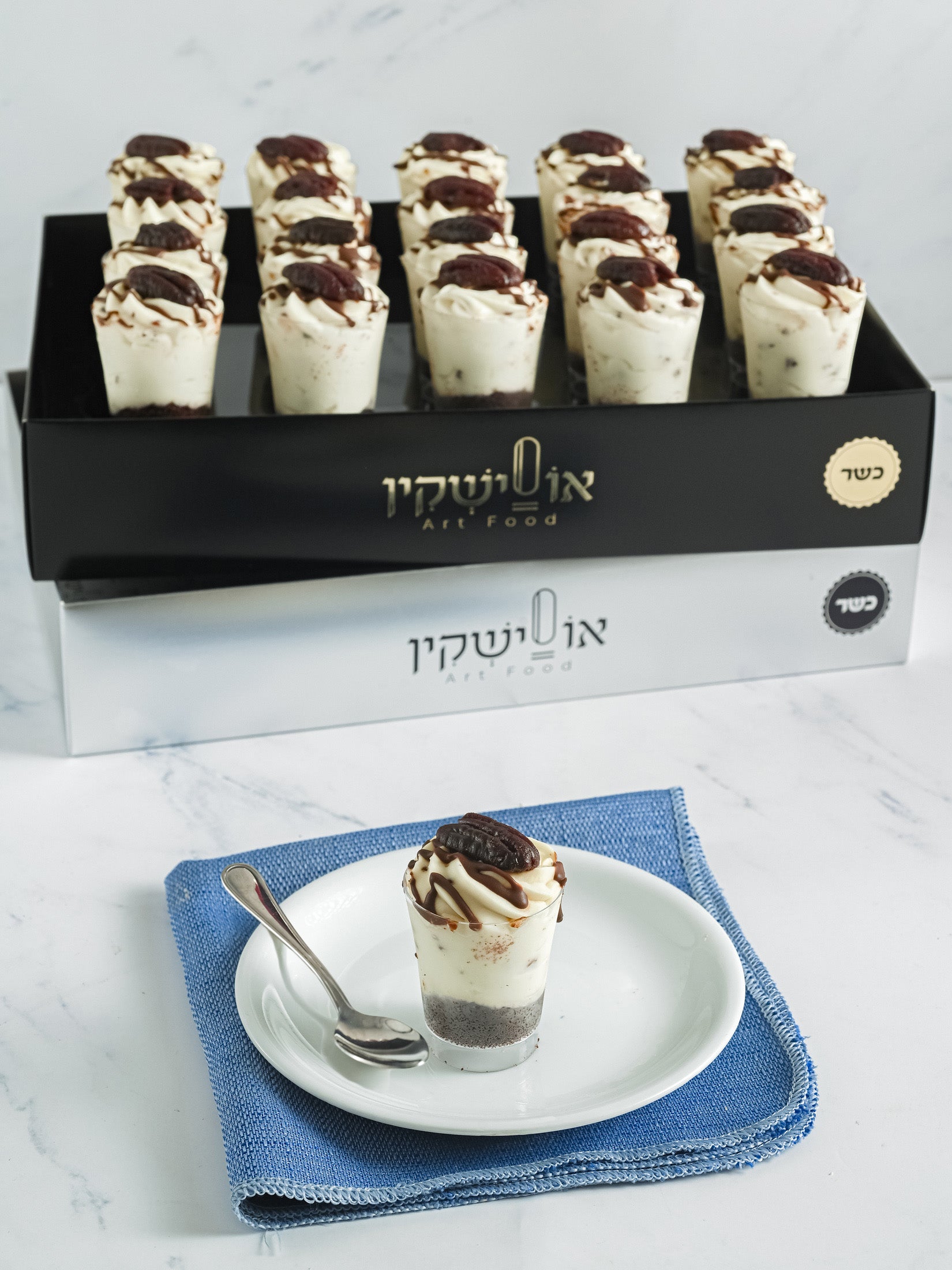 כוס פקאן