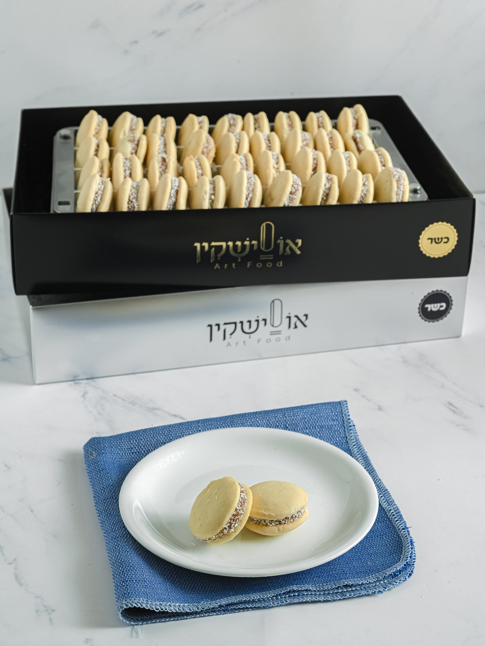 מיני אלפחורס
